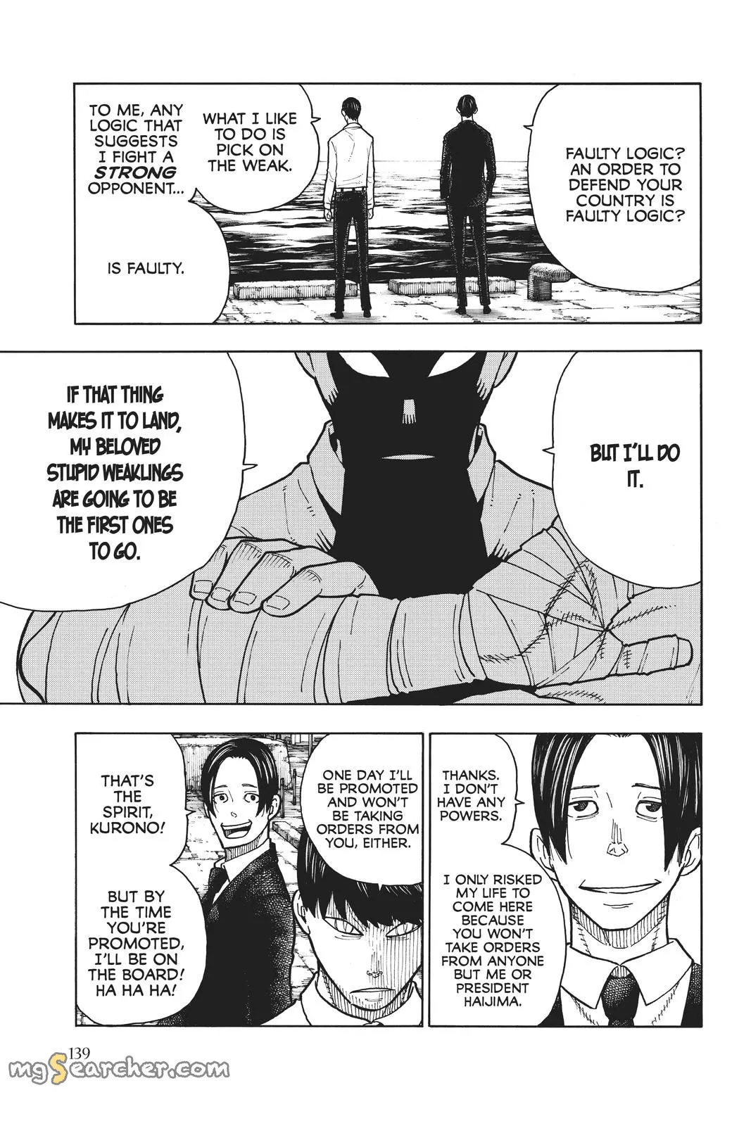 Read Fire Force en Manga Online
