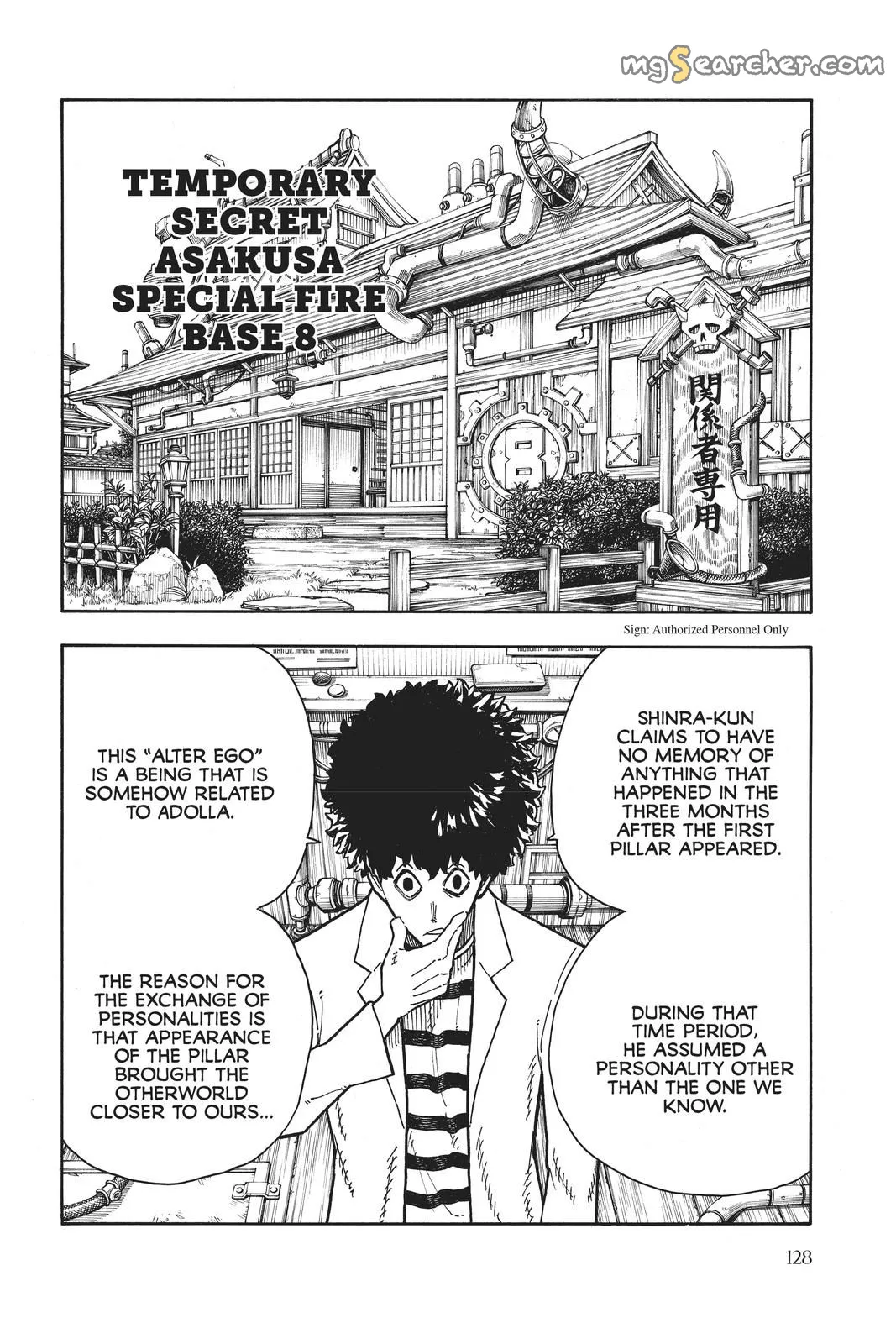 Read Fire Force en Manga Online