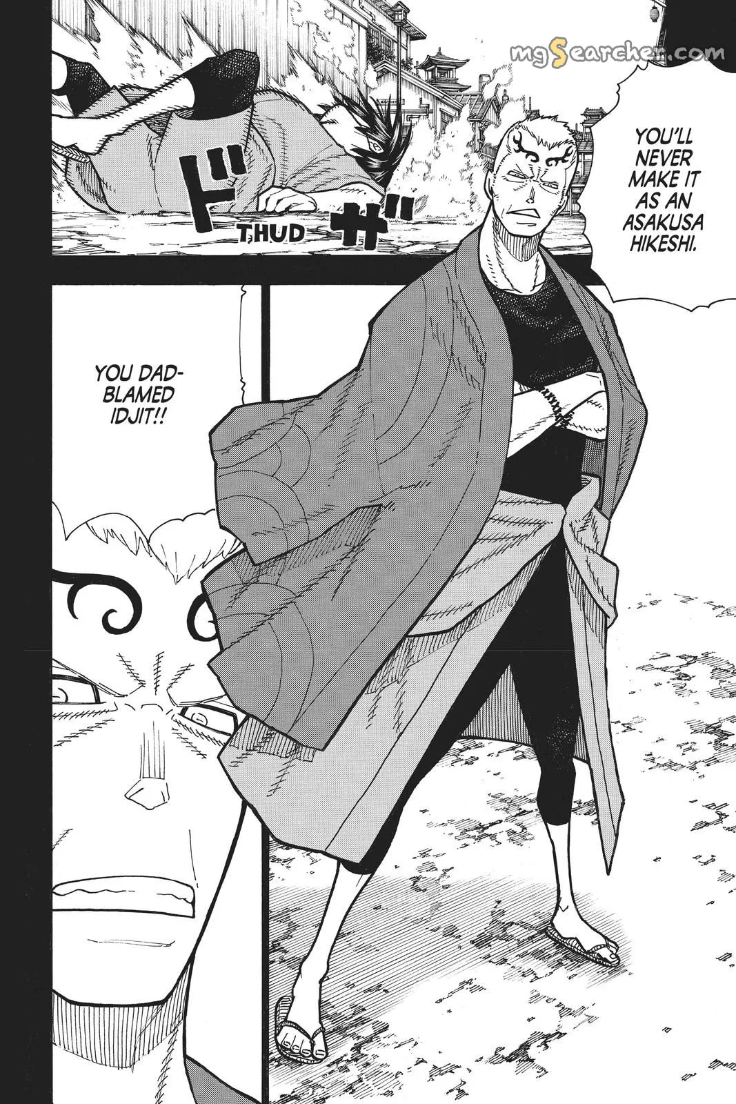 Read Fire Force en Manga Online