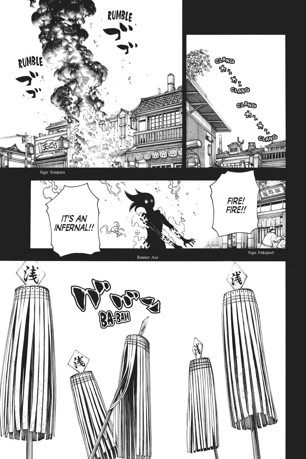 Read Fire Force en Manga Online