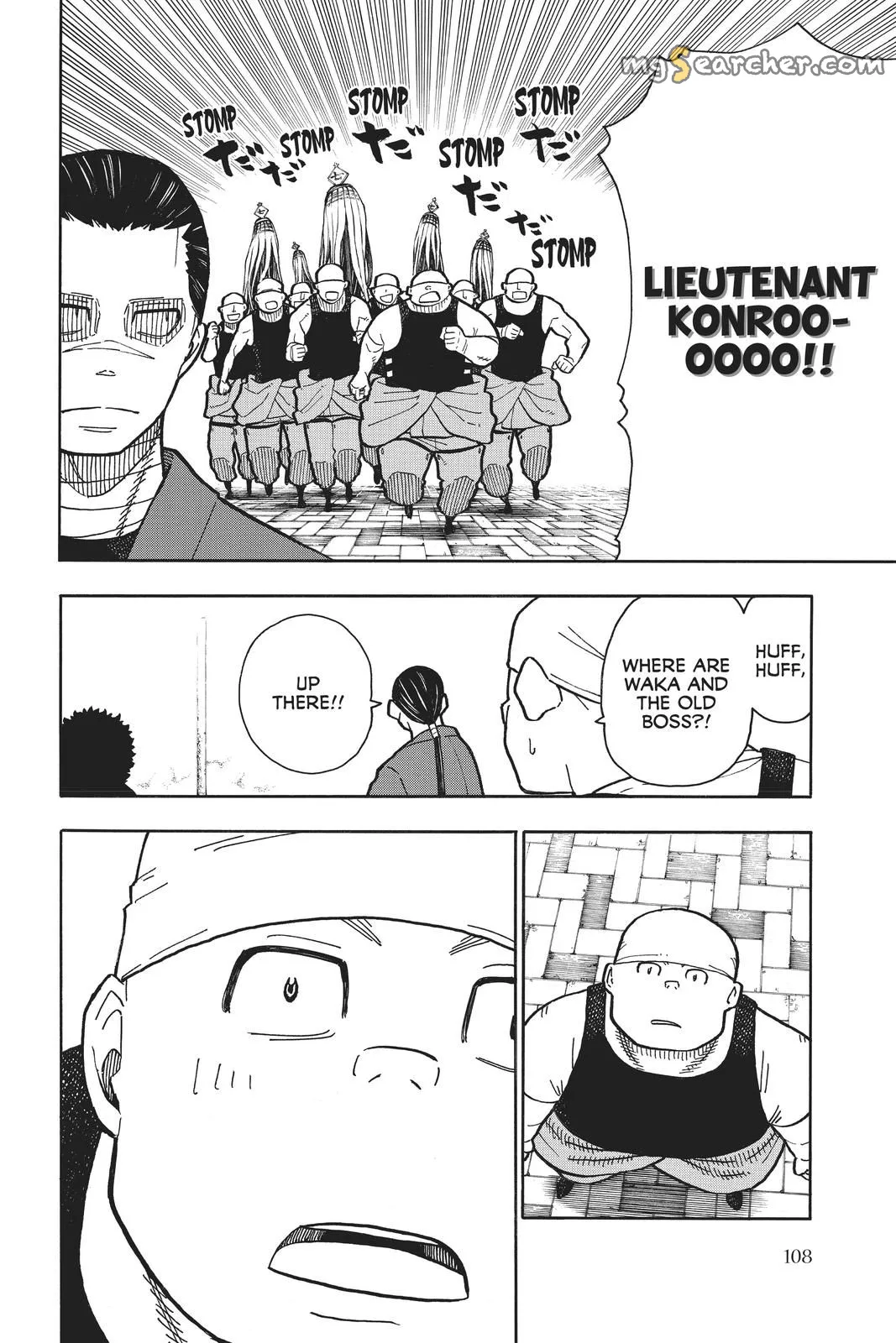 Read Fire Force en Manga Online