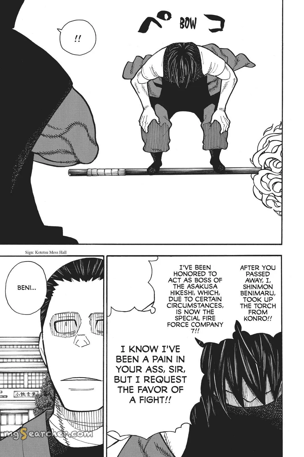 Read Fire Force en Manga Online
