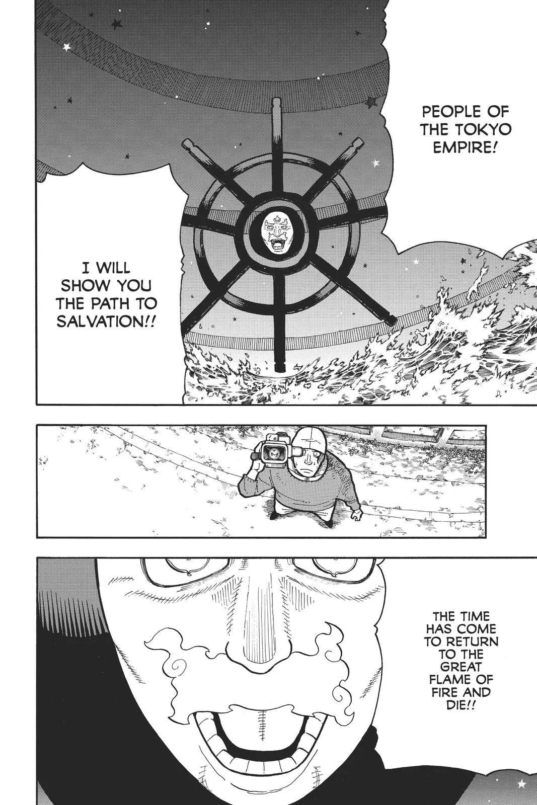 Read Fire Force en Manga Online