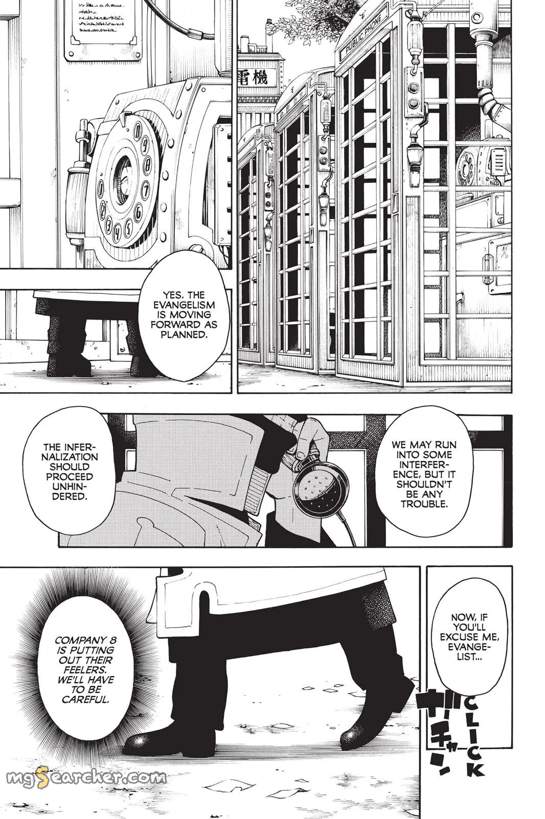 Read Fire Force en Manga Online