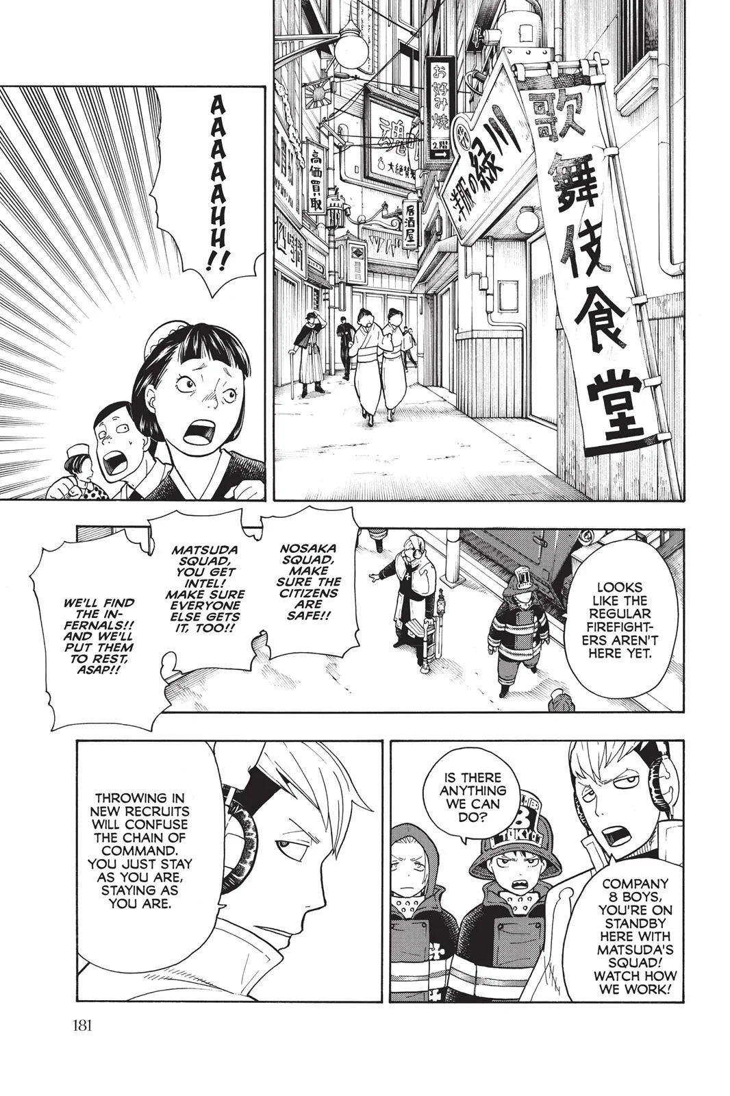 Read Fire Force en Manga Online