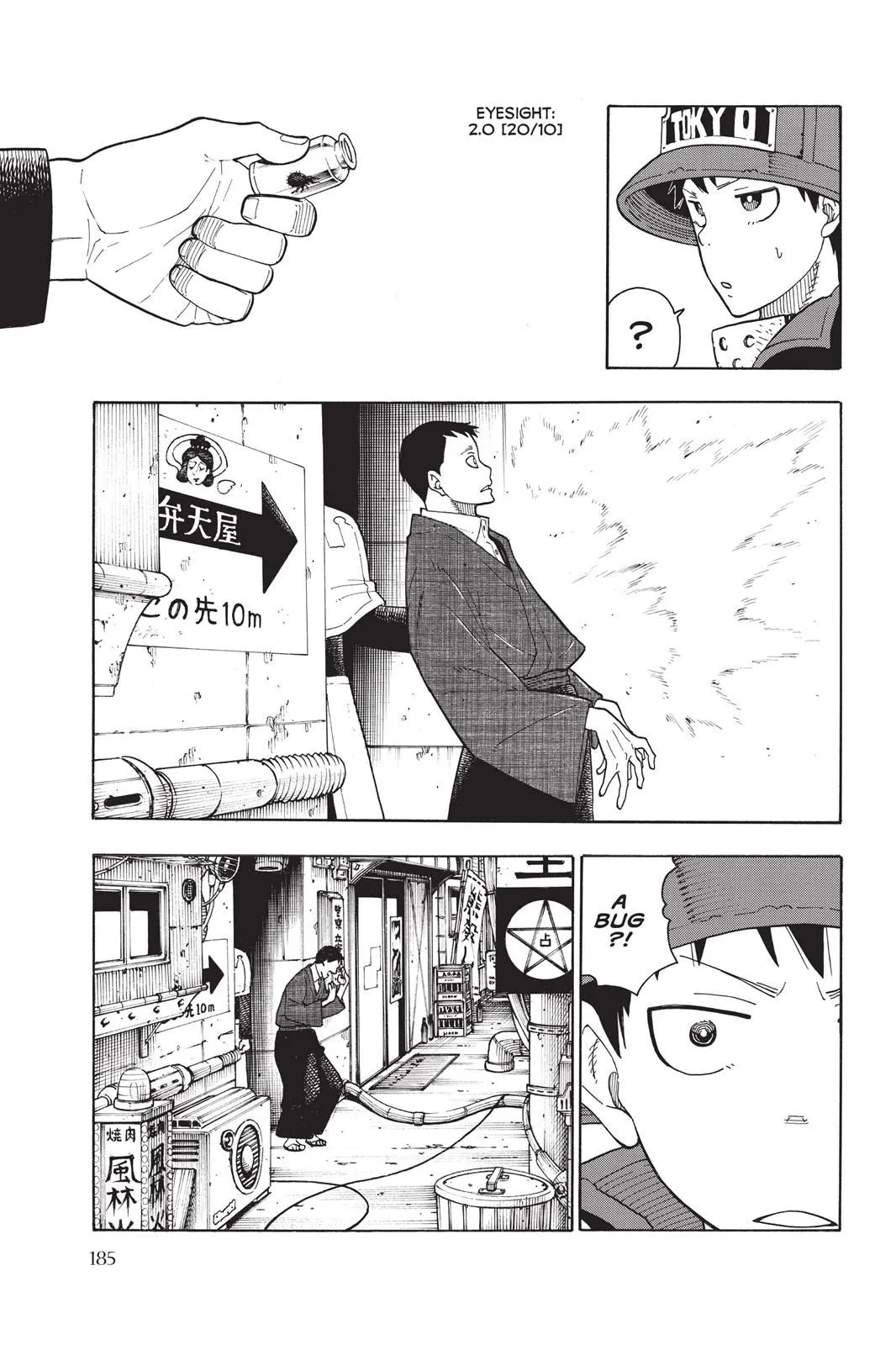 Read Fire Force en Manga Online