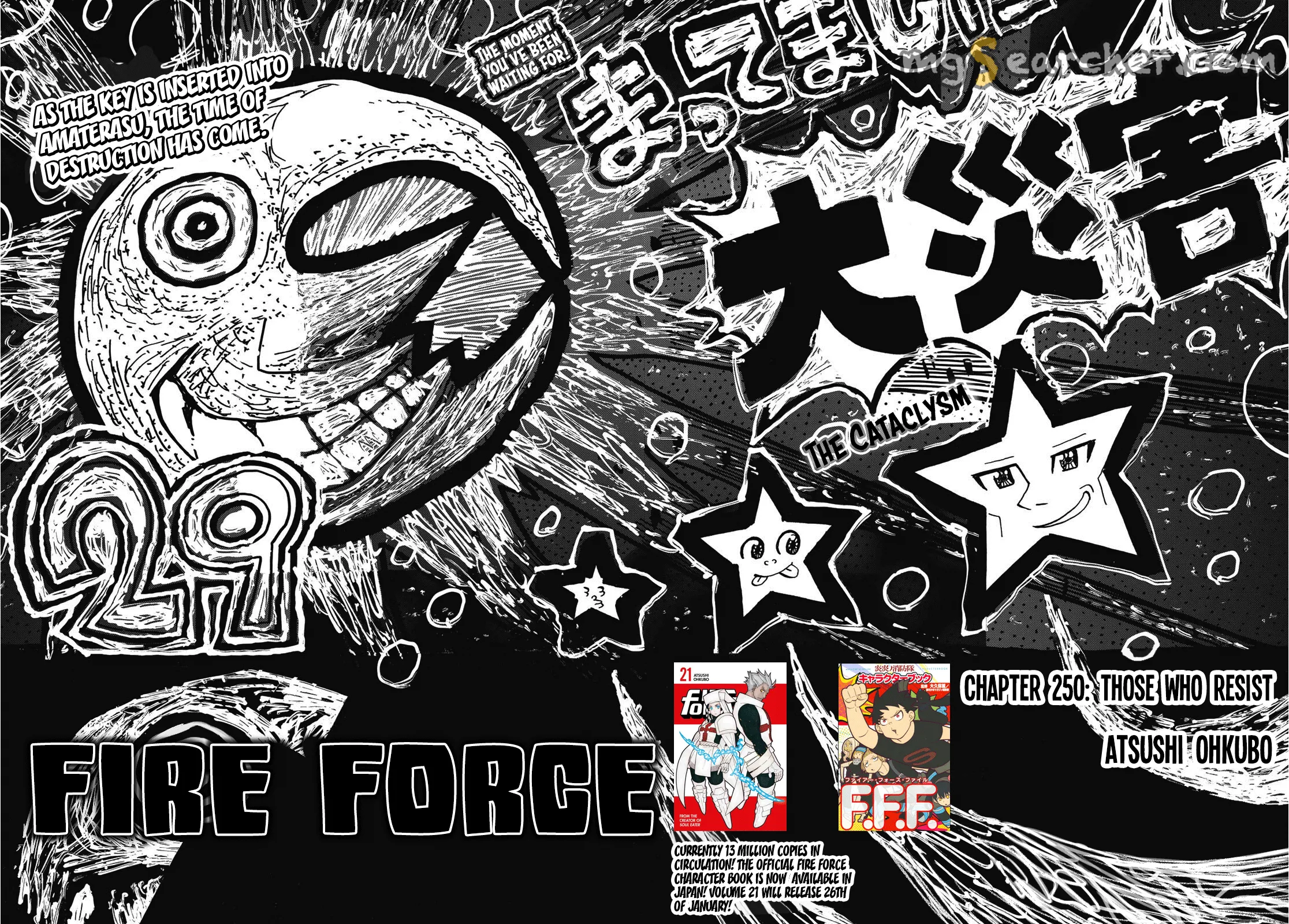 Read Fire Force en Manga Online