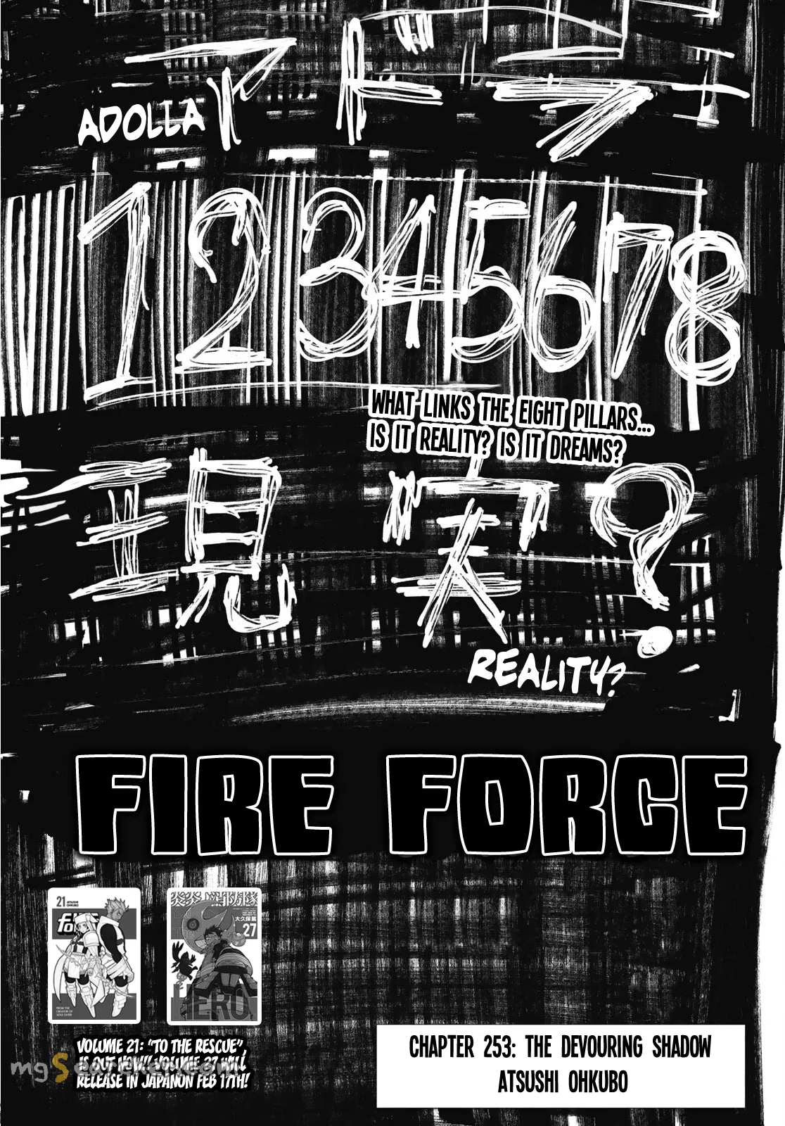 Read Fire Force en Manga Online
