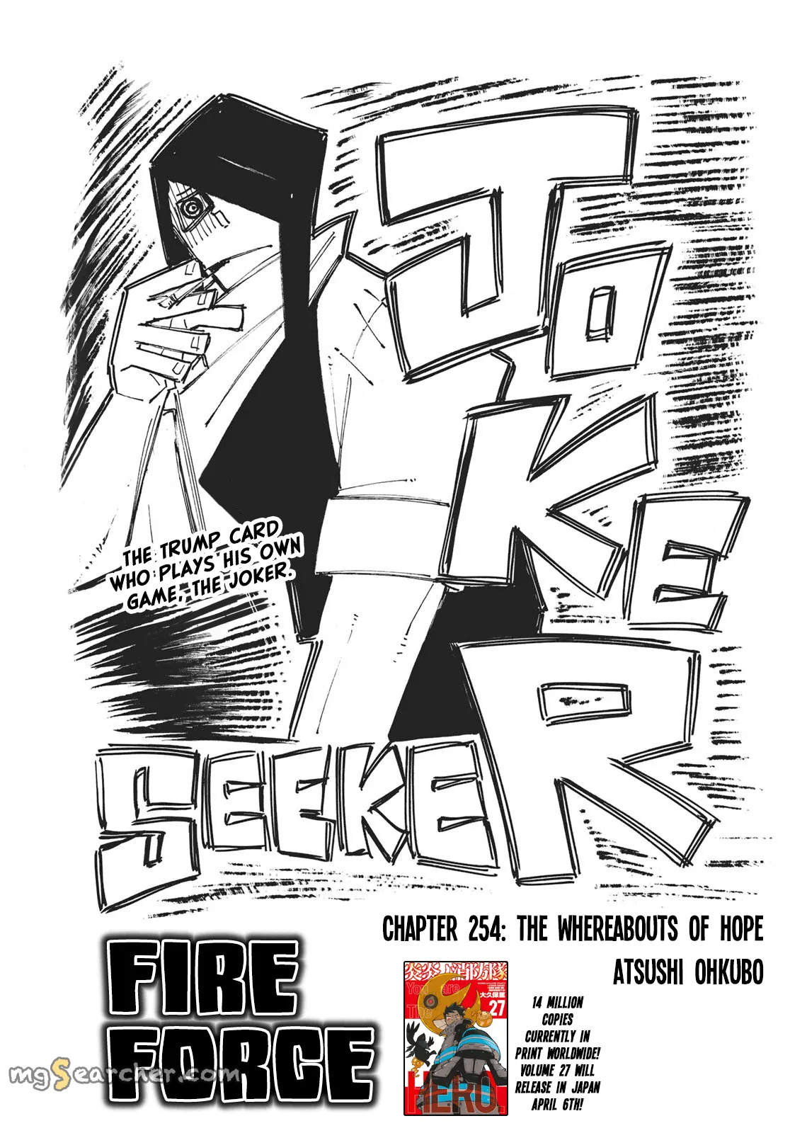Read Fire Force en Manga Online