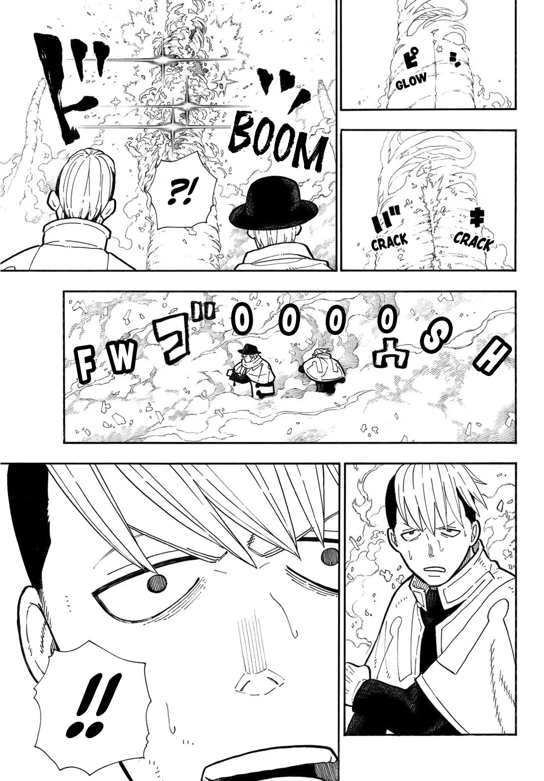 Read Fire Force en Manga Online