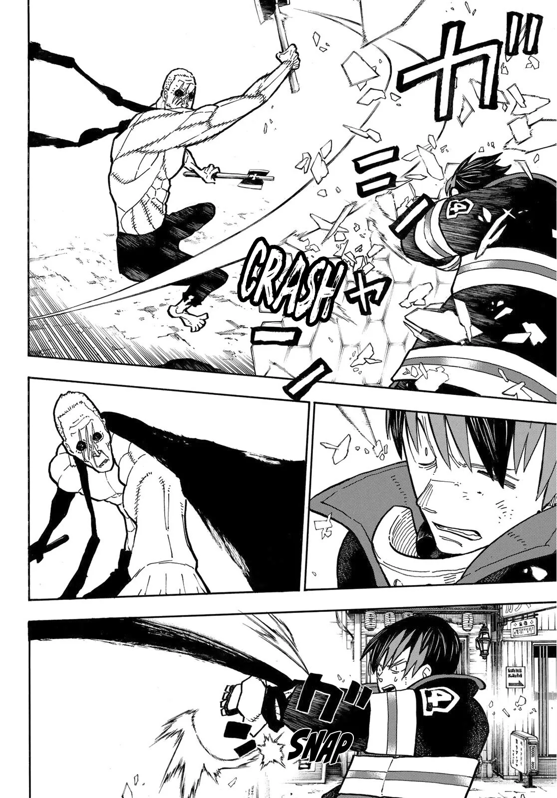 Read Fire Force en Manga Online