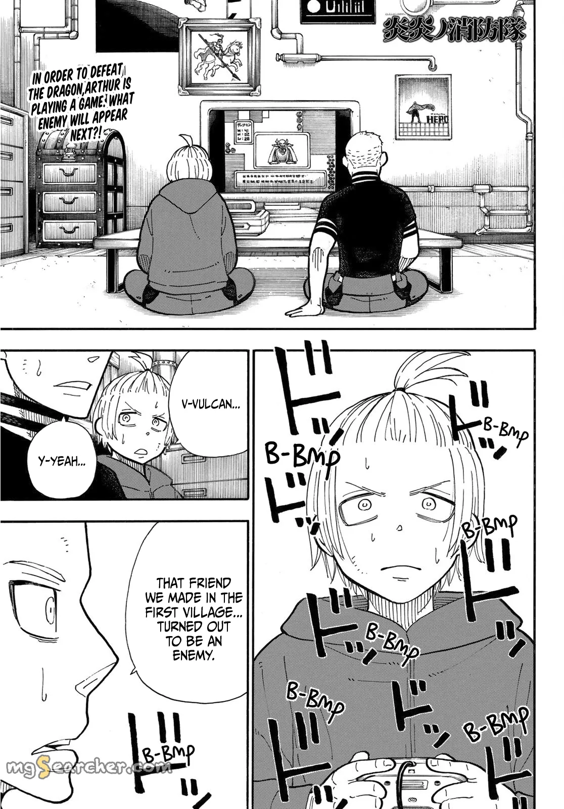 Read Fire Force en Manga Online