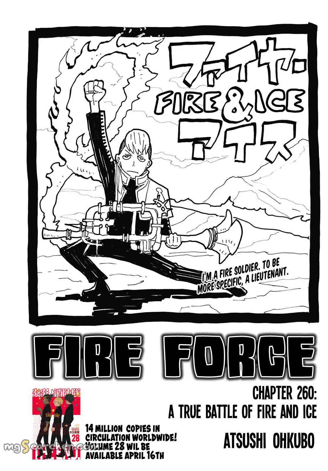 Read Fire Force en Manga Online