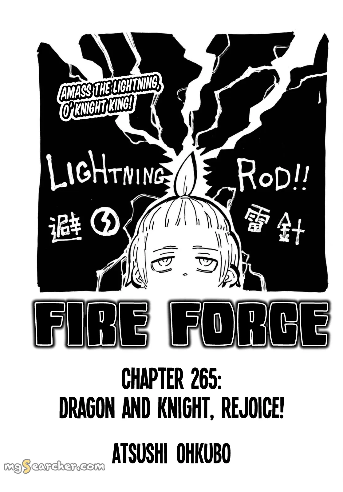 Read Fire Force en Manga Online