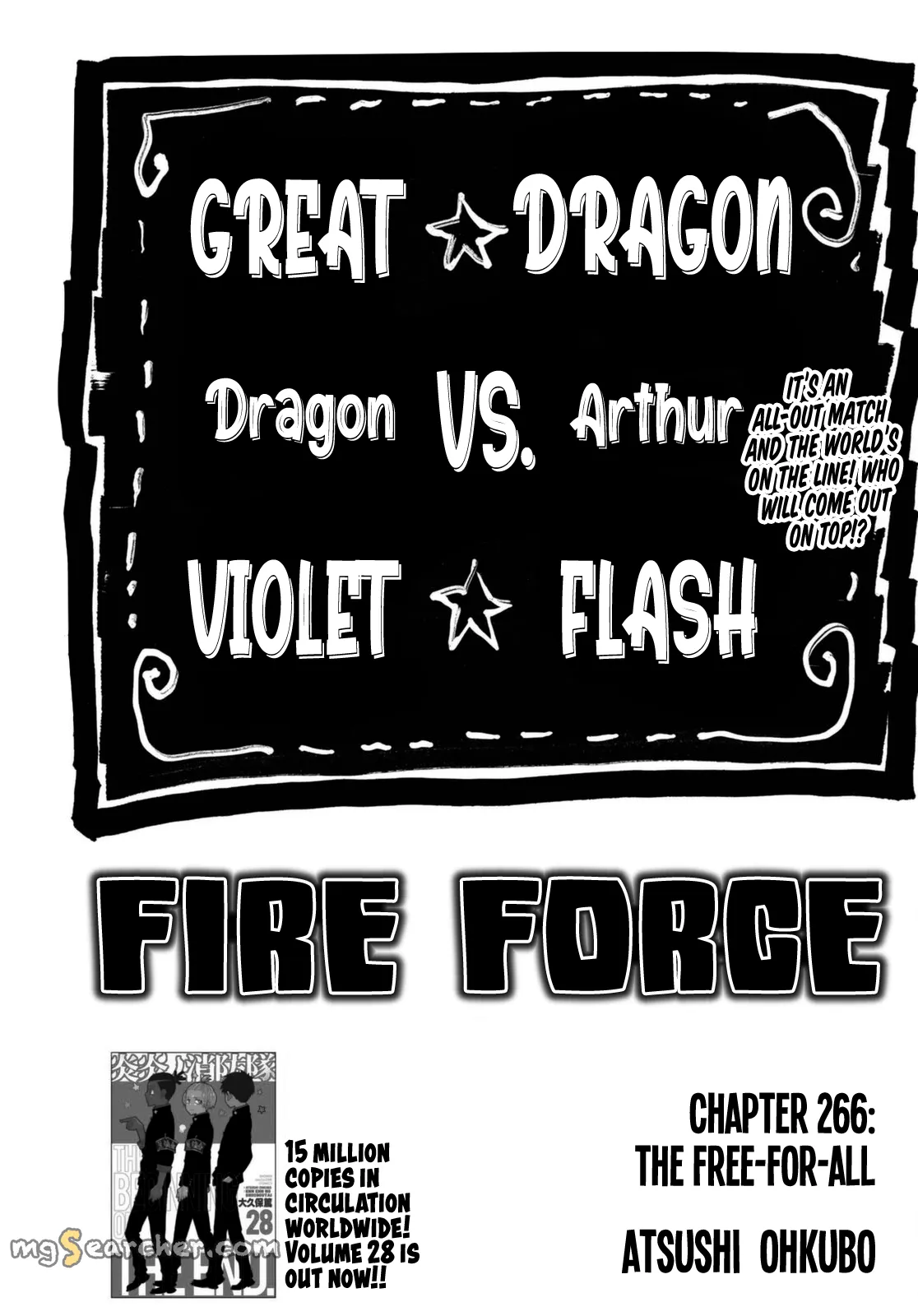 Read Fire Force en Manga Online