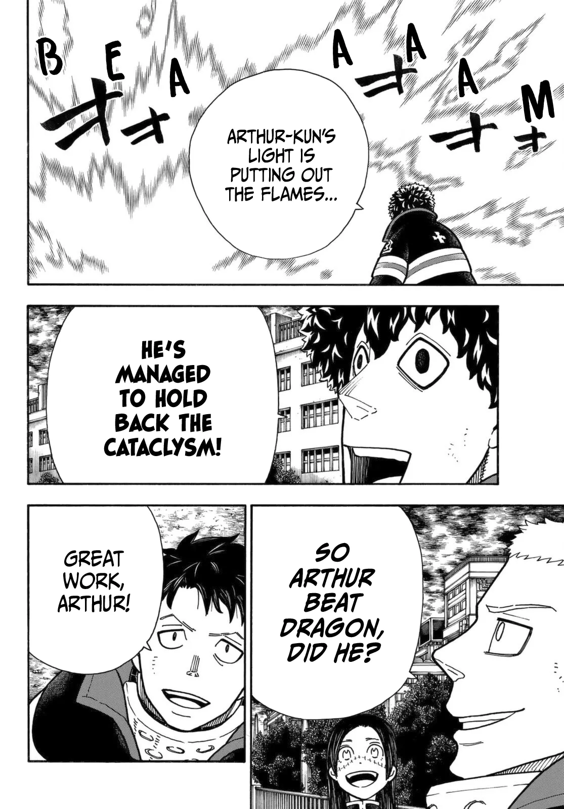 Read Fire Force en Manga Online
