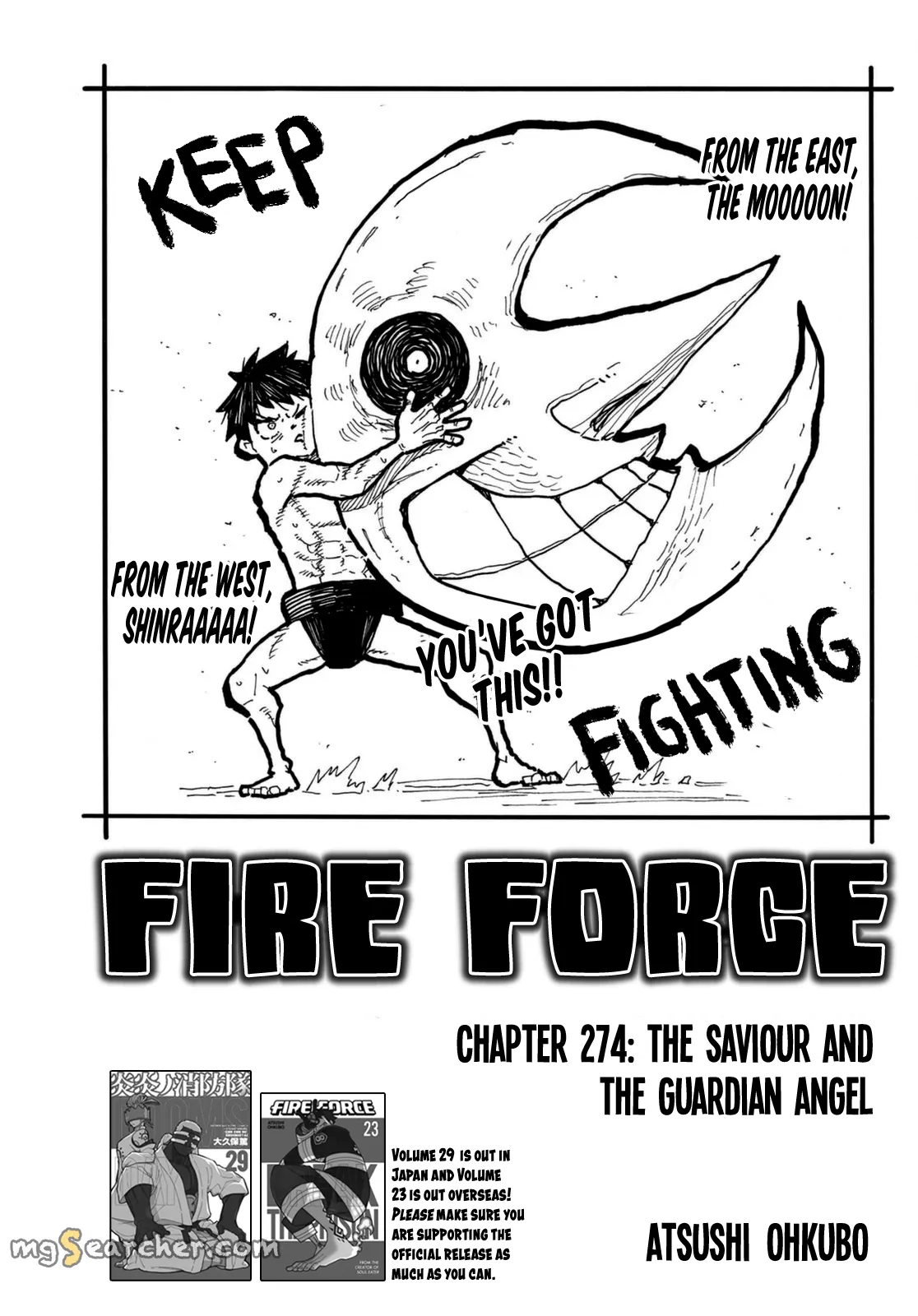 Read Fire Force en Manga Online