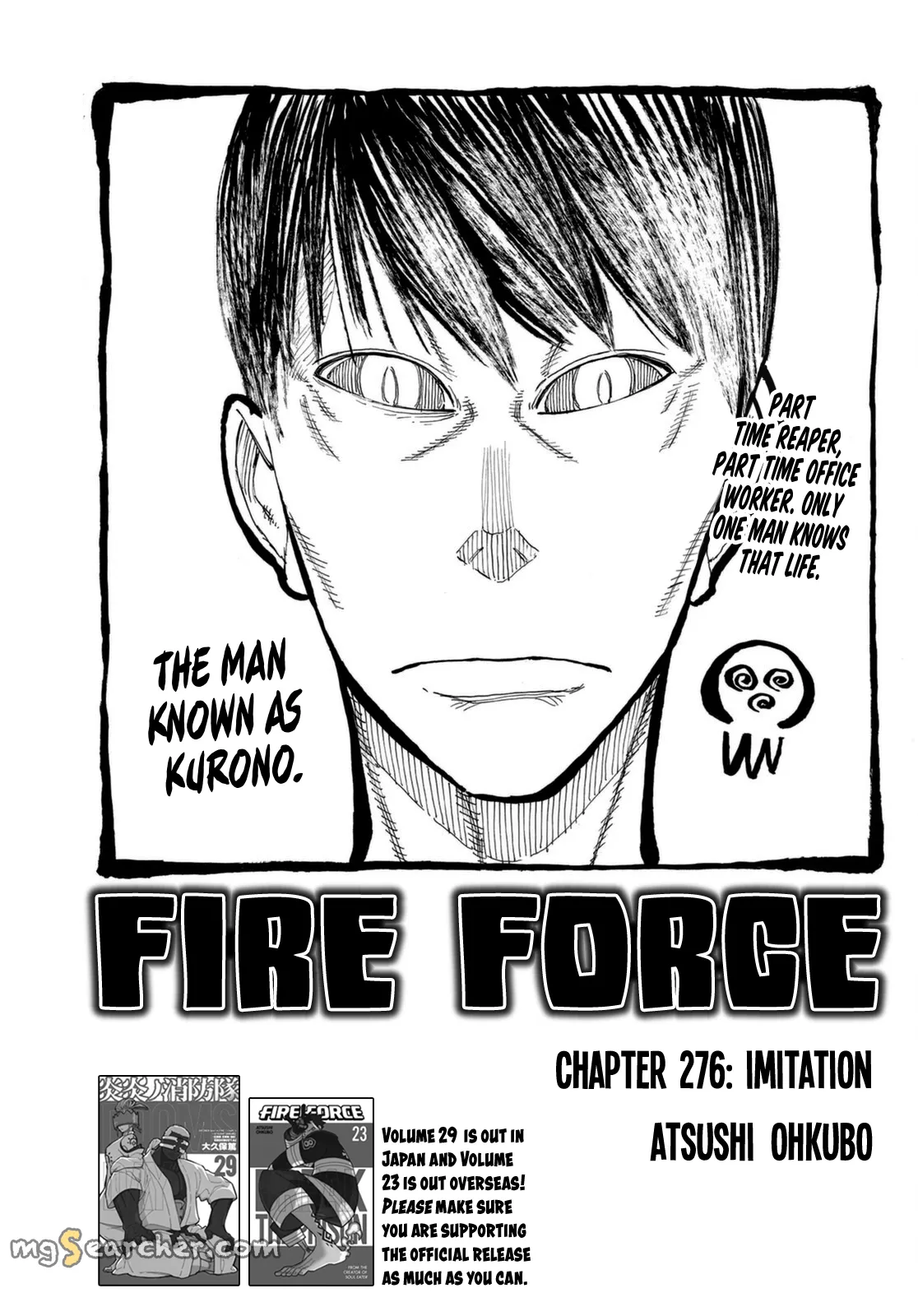 Read Fire Force en Manga Online