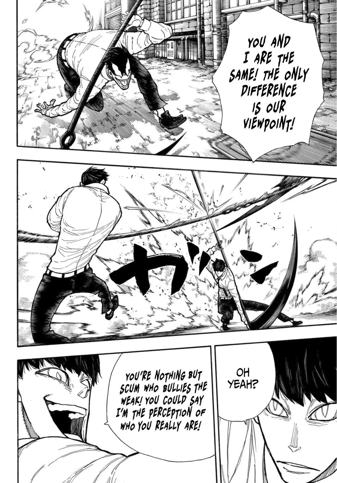 Read Fire Force en Manga Online