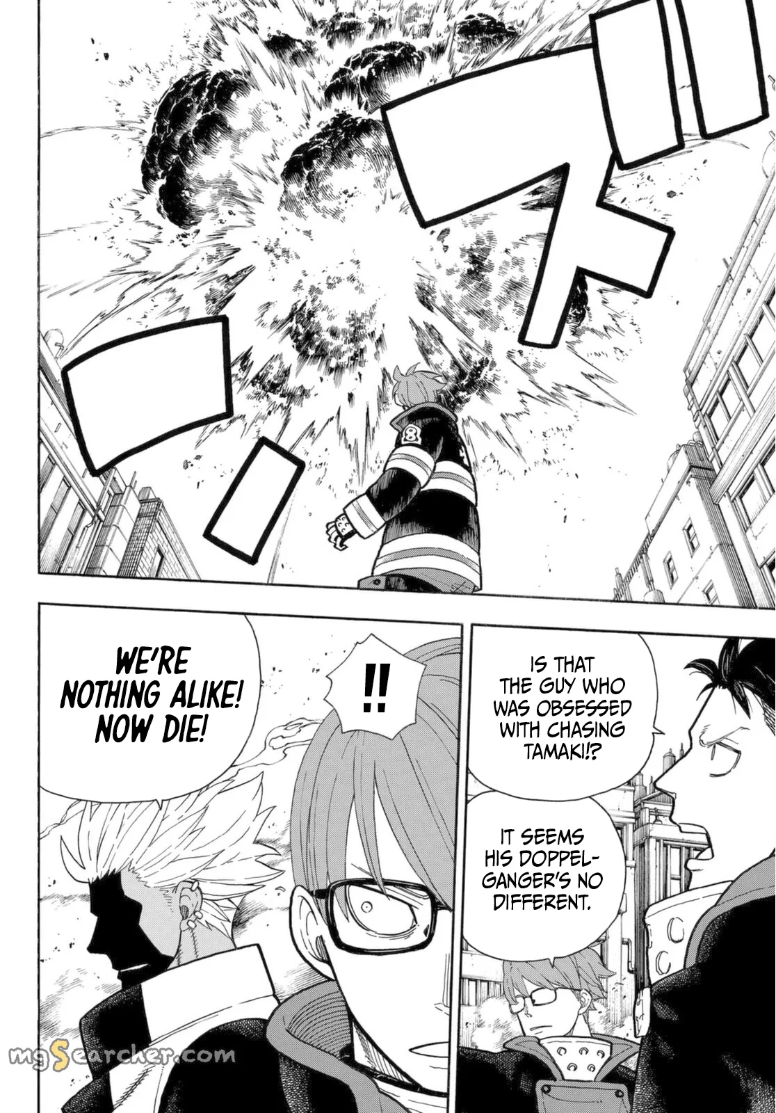 Read Fire Force en Manga Online
