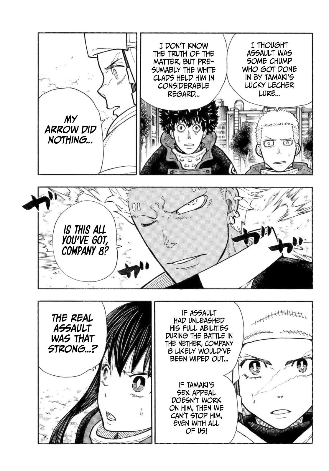 Read Fire Force en Manga Online