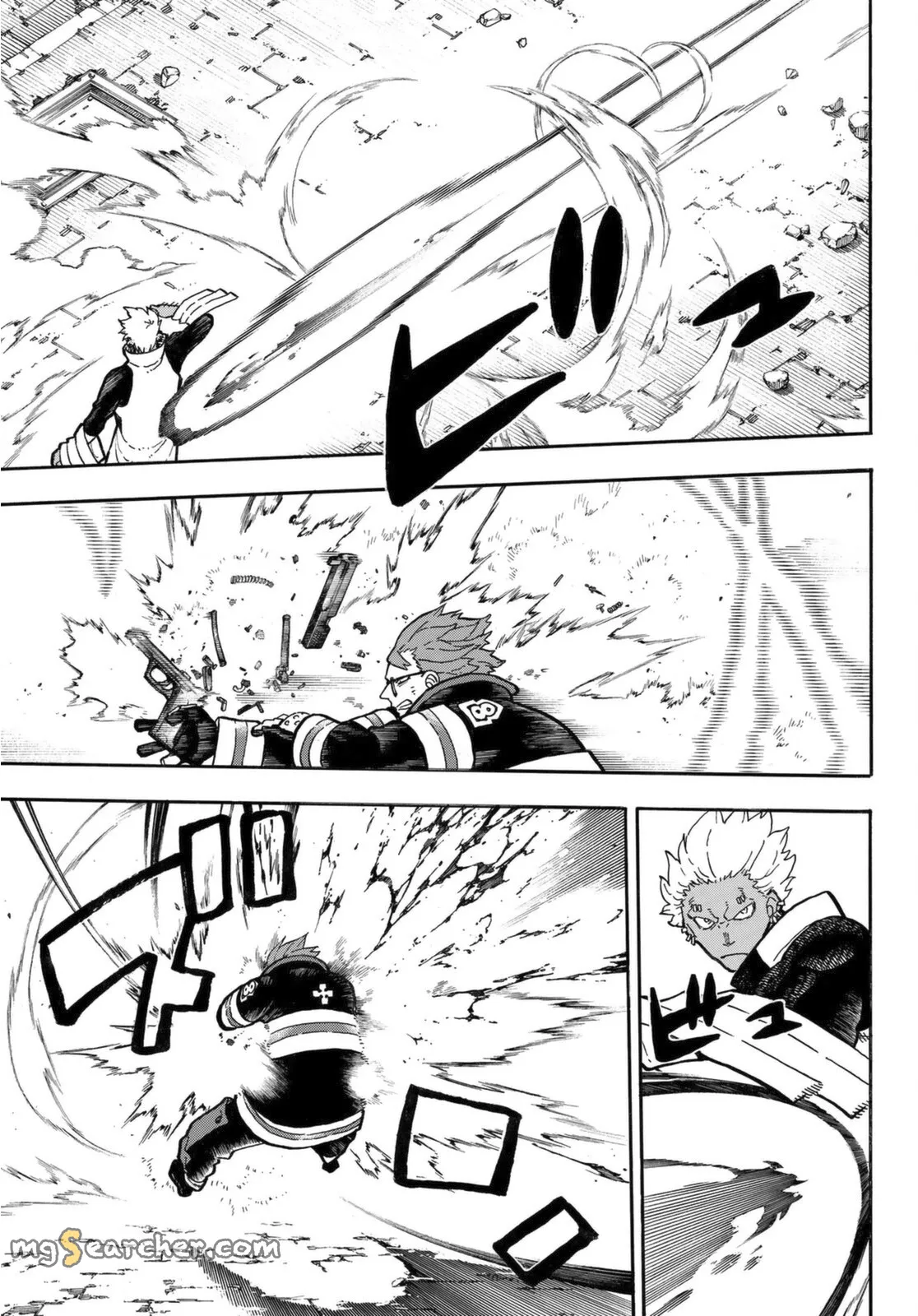 Read Fire Force en Manga Online