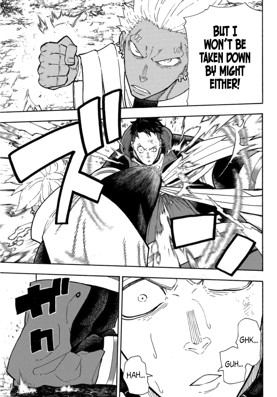 Read Fire Force en Manga Online