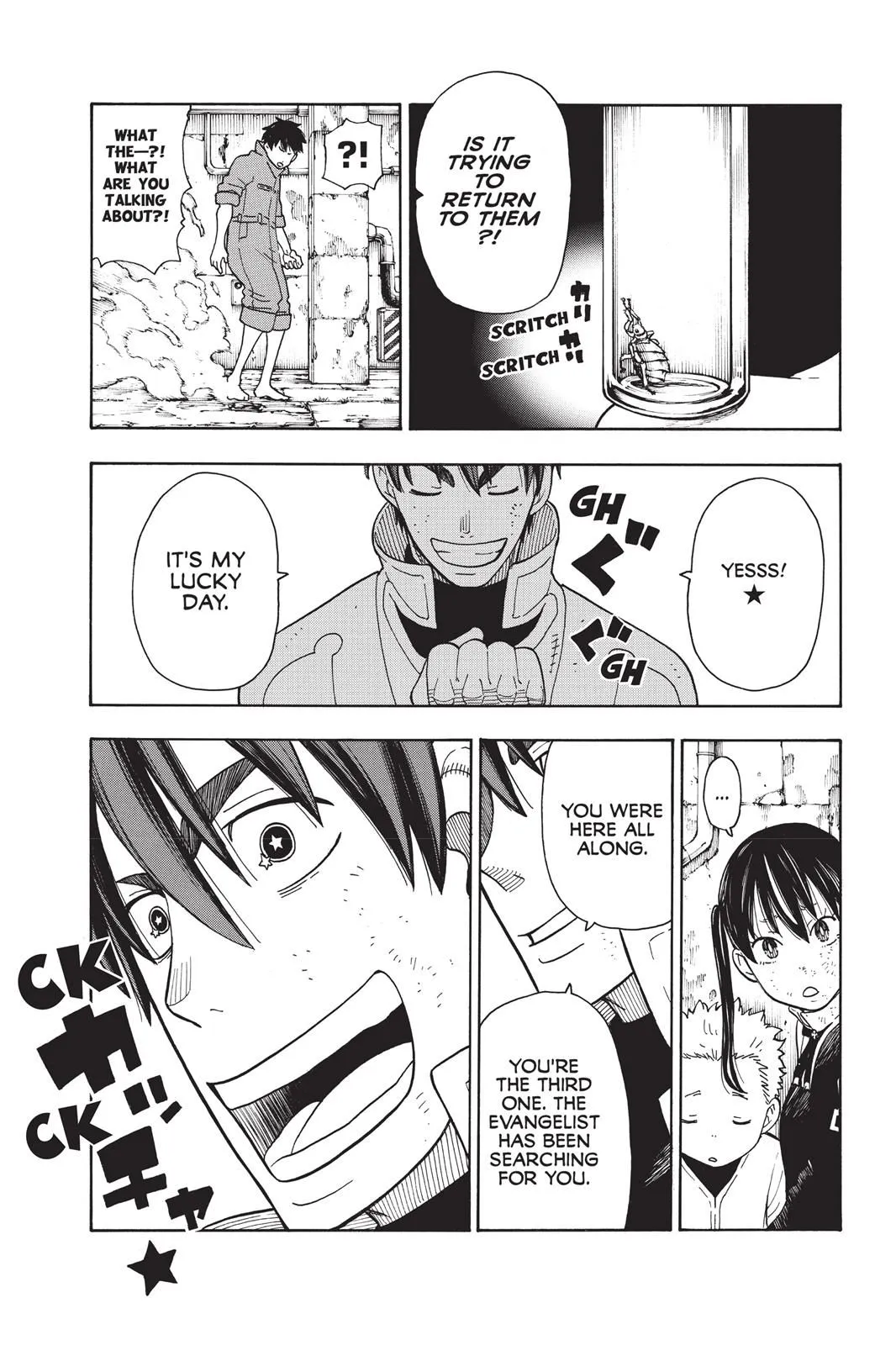 Read Fire Force en Manga Online