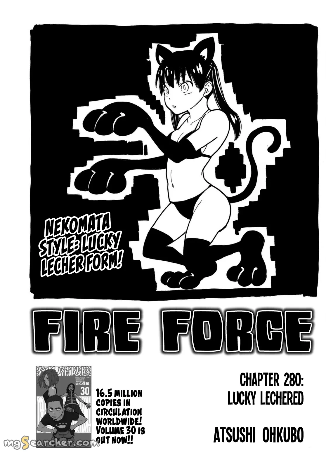 Read Fire Force en Manga Online