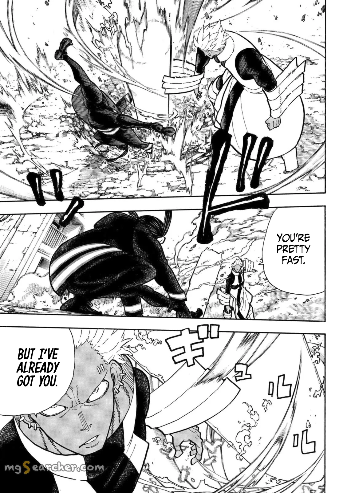 Read Fire Force en Manga Online