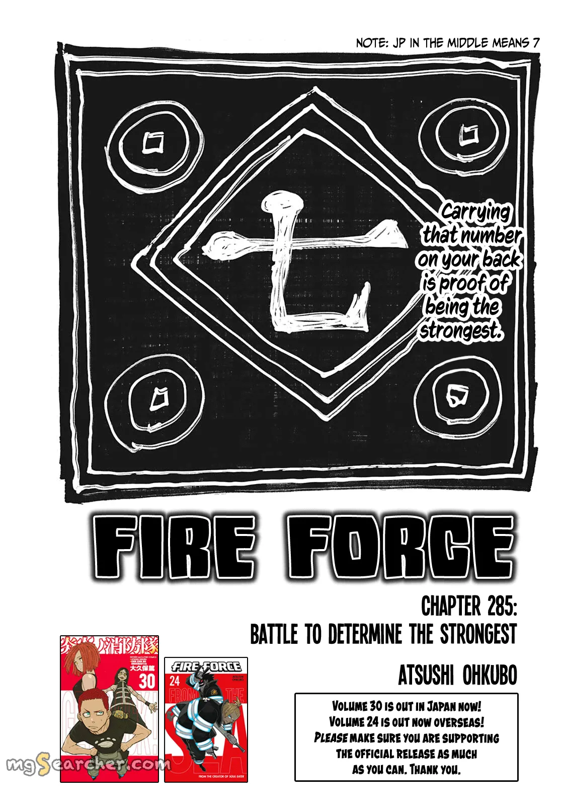 Read Fire Force en Manga Online