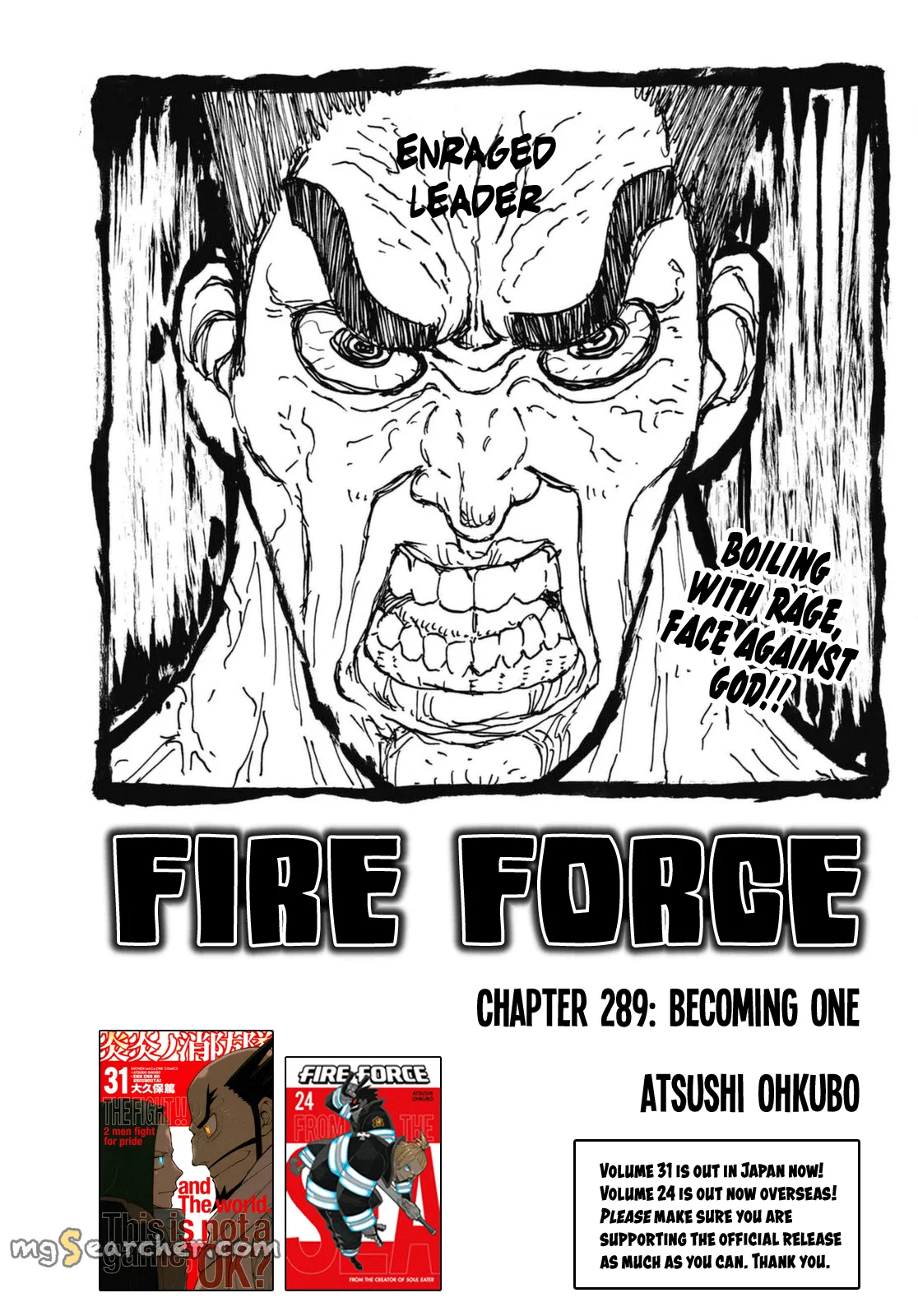Read Fire Force en Manga Online