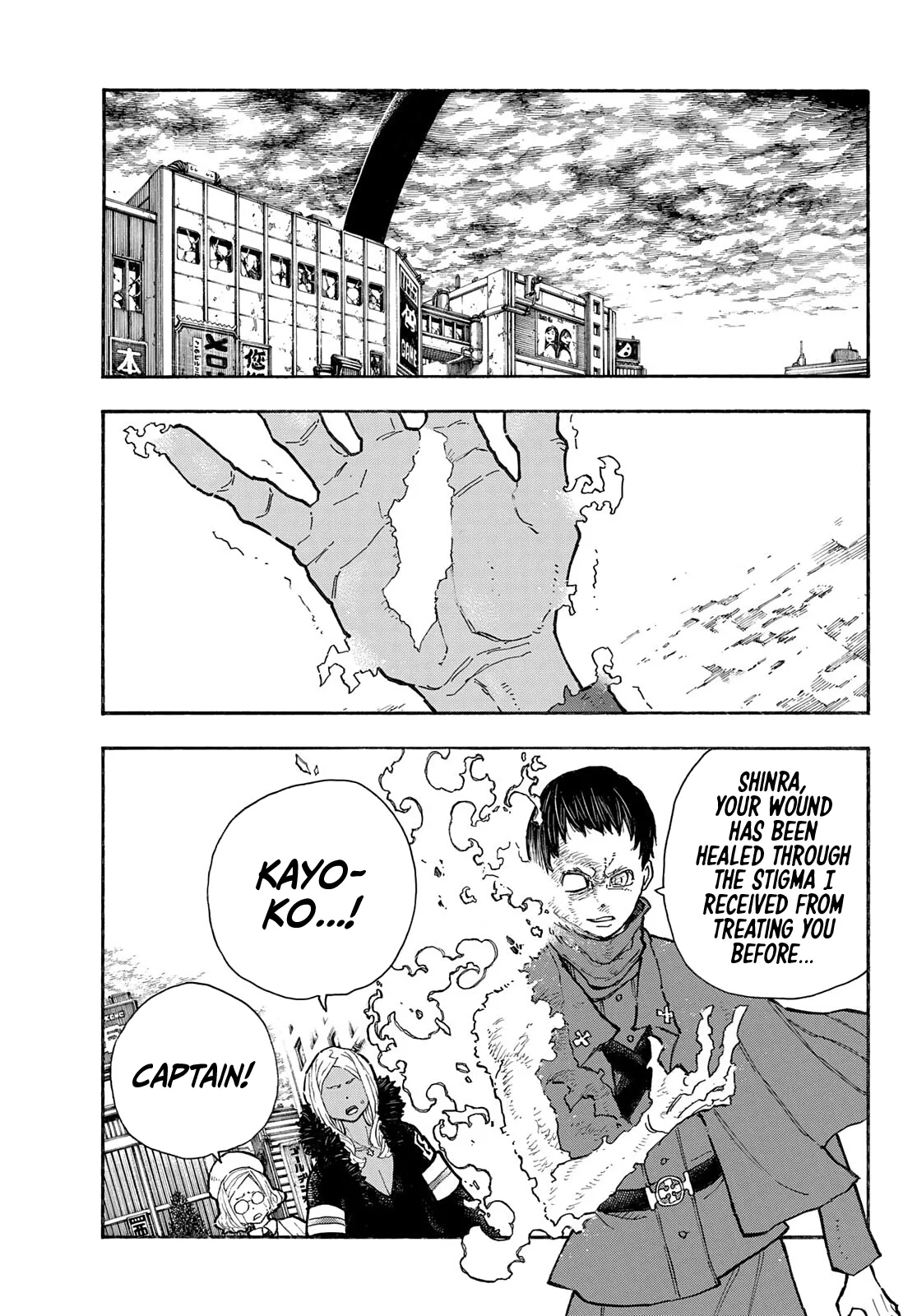 Read Fire Force en Manga Online