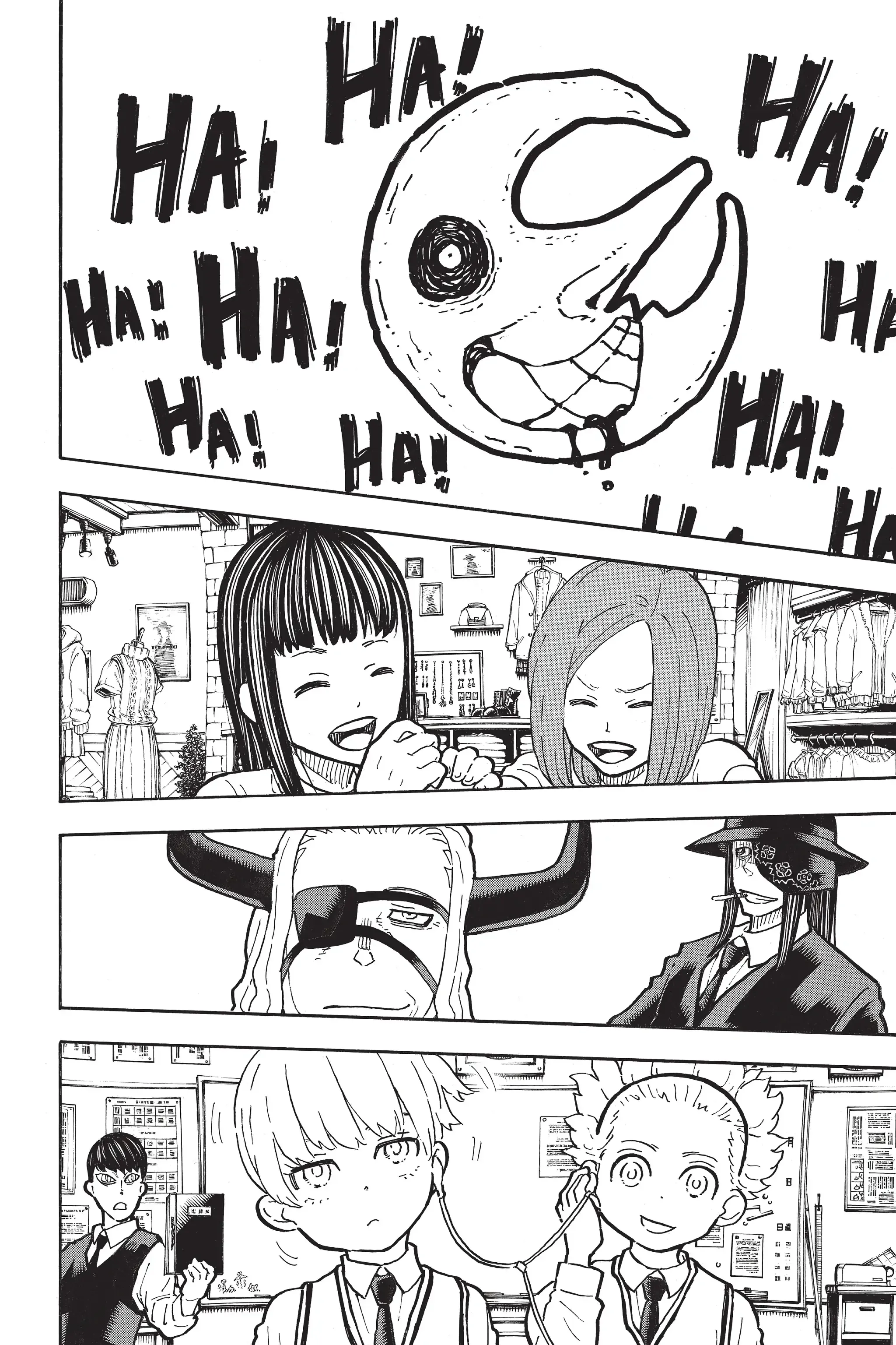 Read Fire Force en Manga Online
