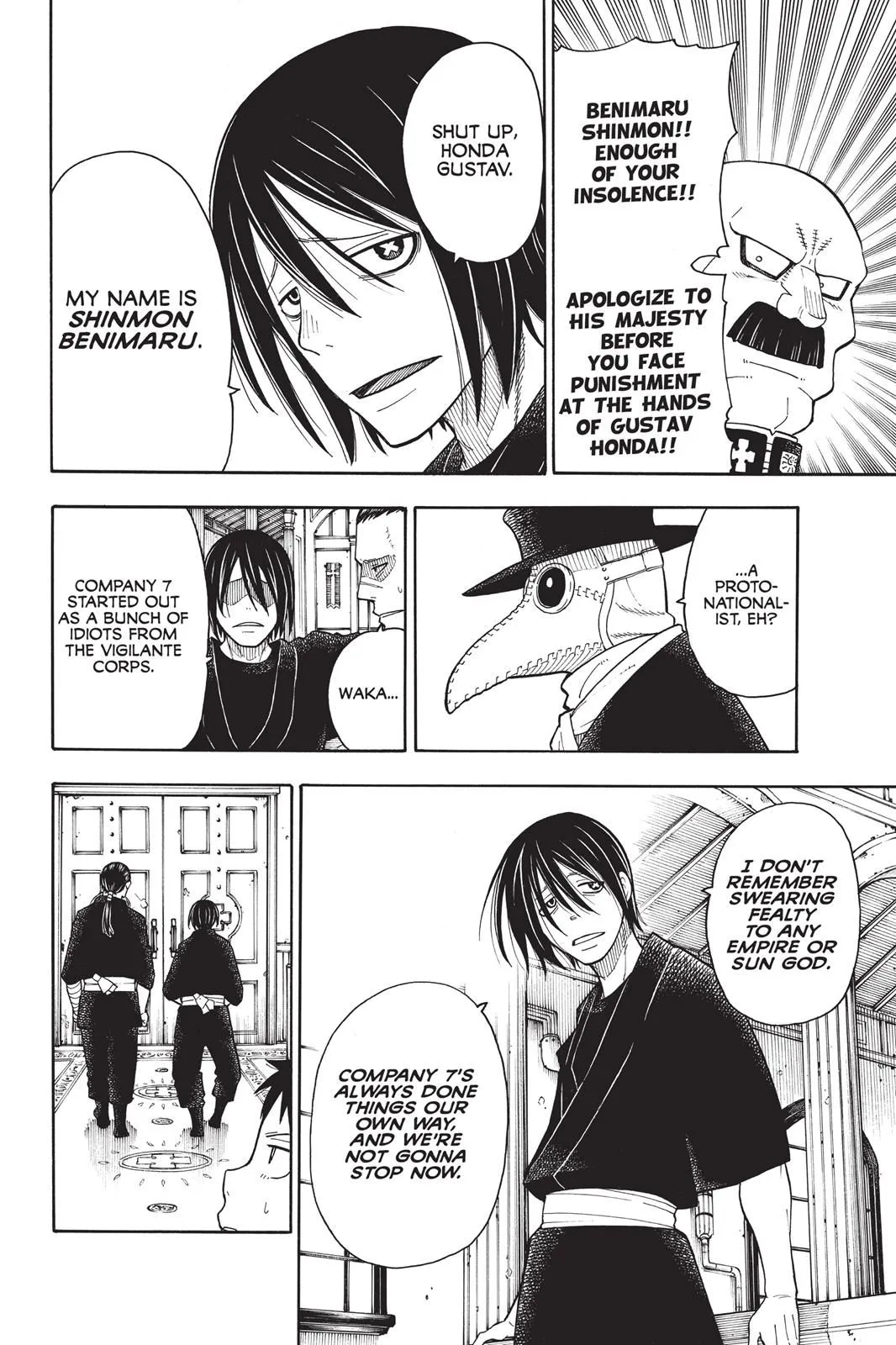 Read Fire Force en Manga Online