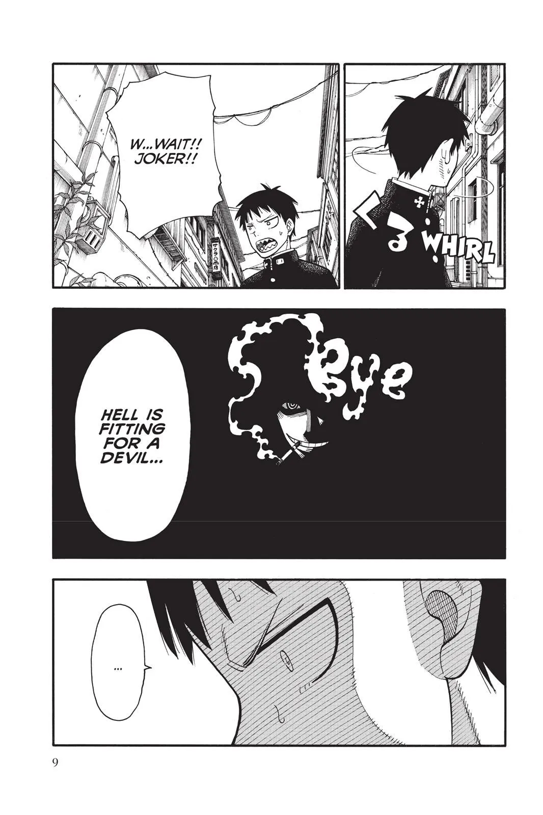 Read Fire Force en Manga Online