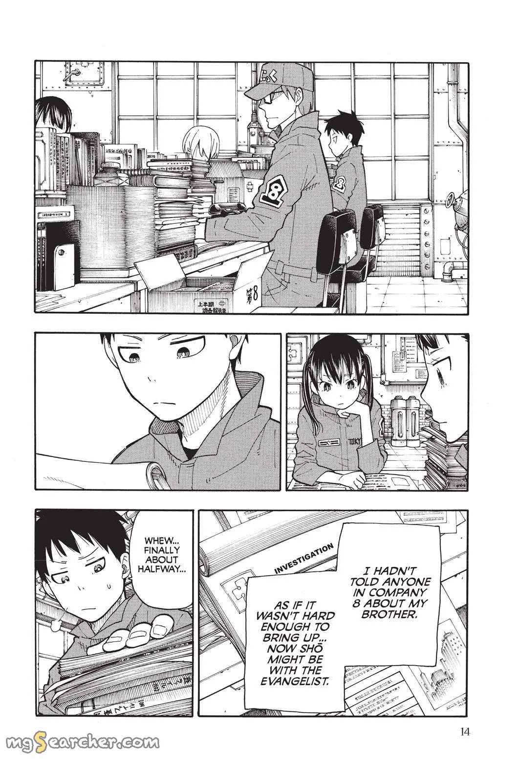 Read Fire Force en Manga Online