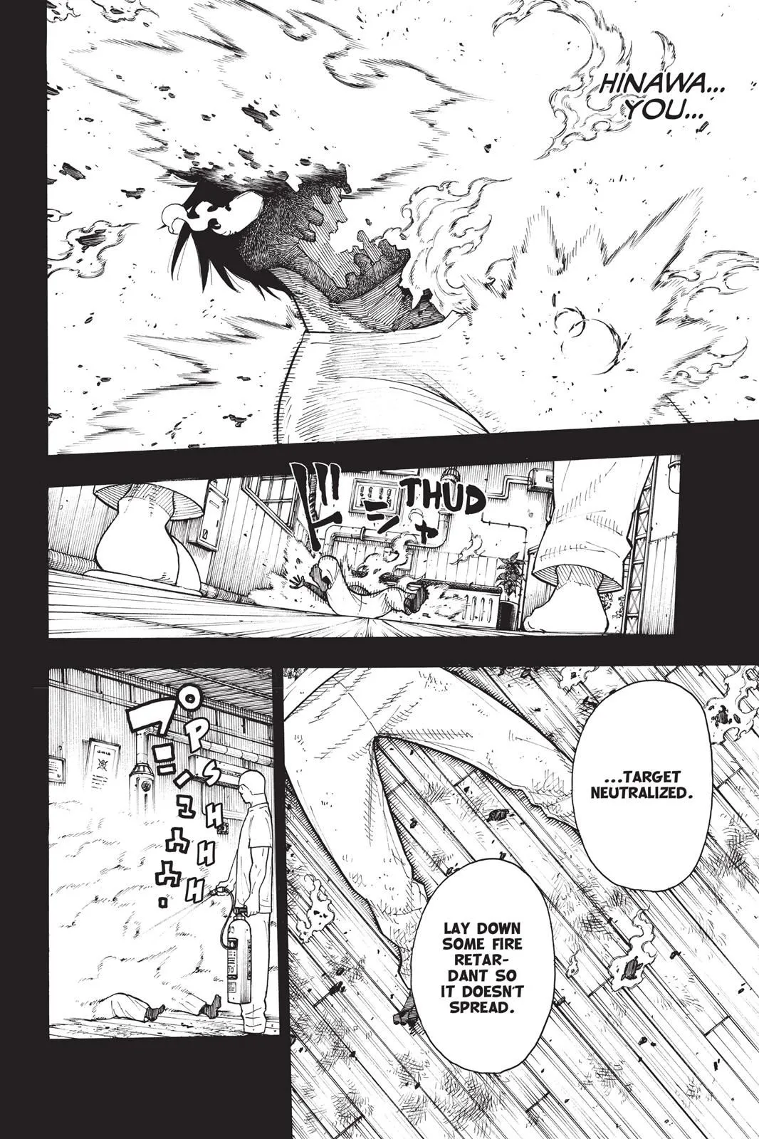 Read Fire Force en Manga Online