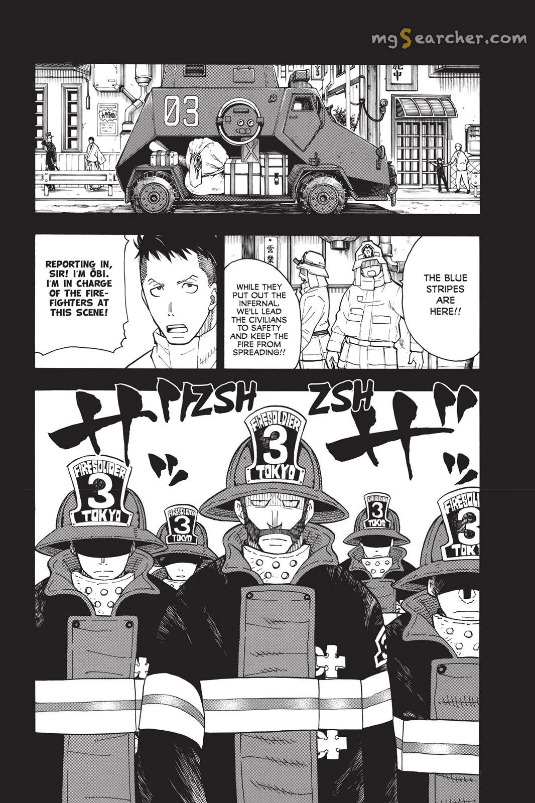Read Fire Force en Manga Online