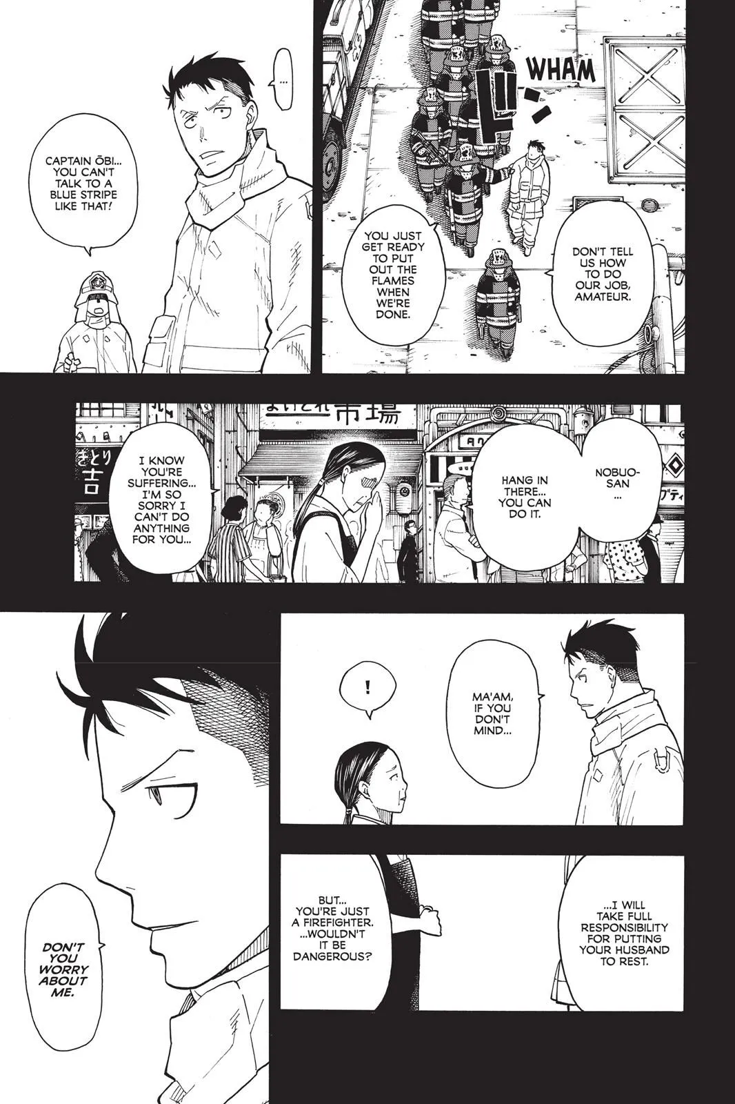 Read Fire Force en Manga Online