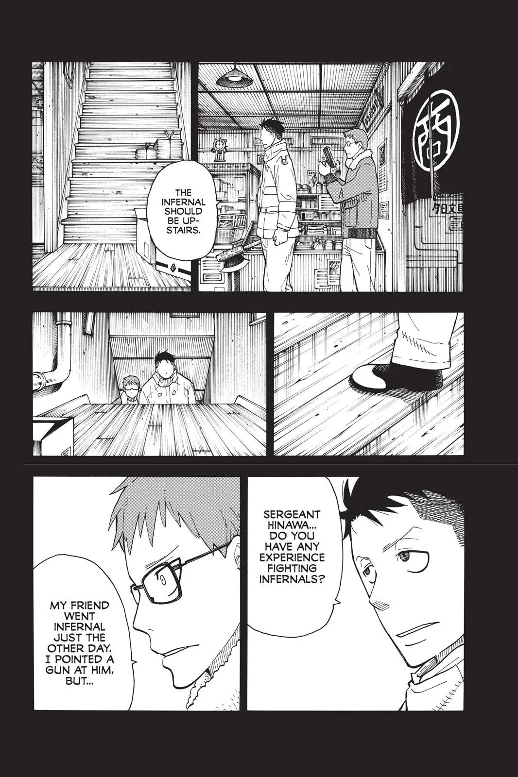 Read Fire Force en Manga Online