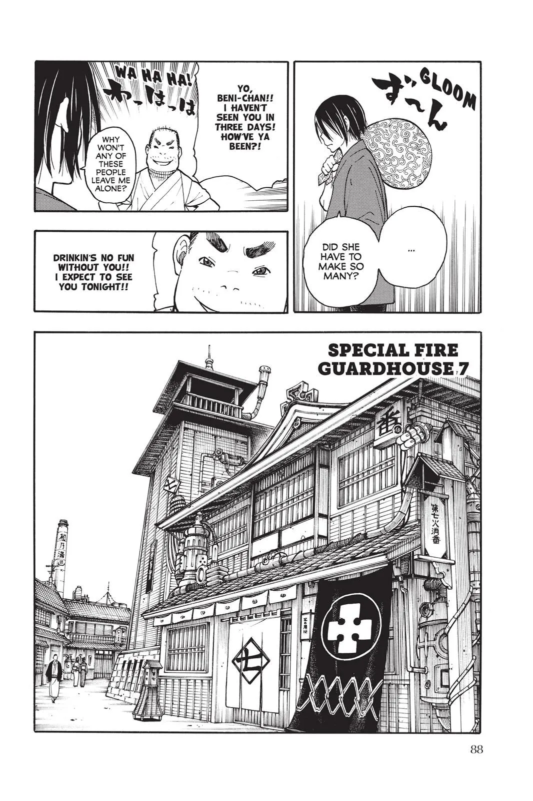 Read Fire Force en Manga Online