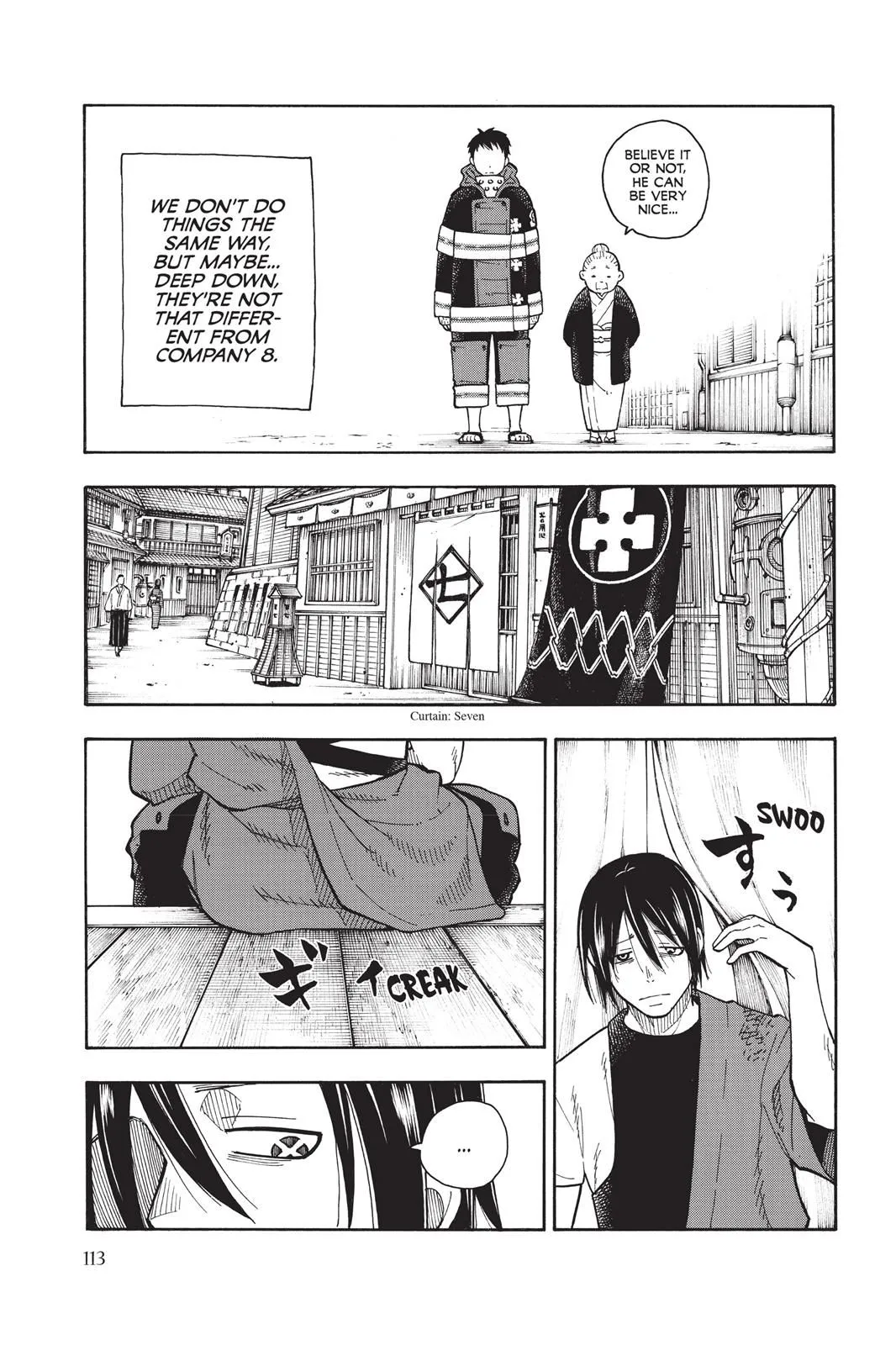 Read Fire Force en Manga Online