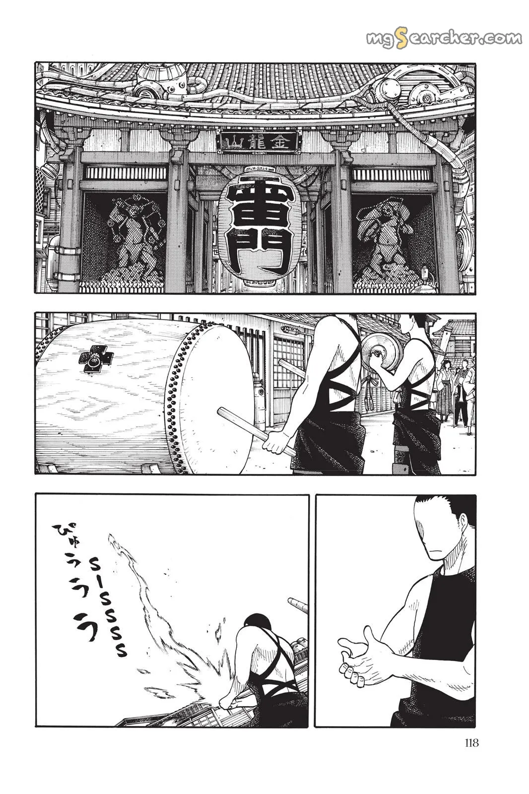 Read Fire Force en Manga Online