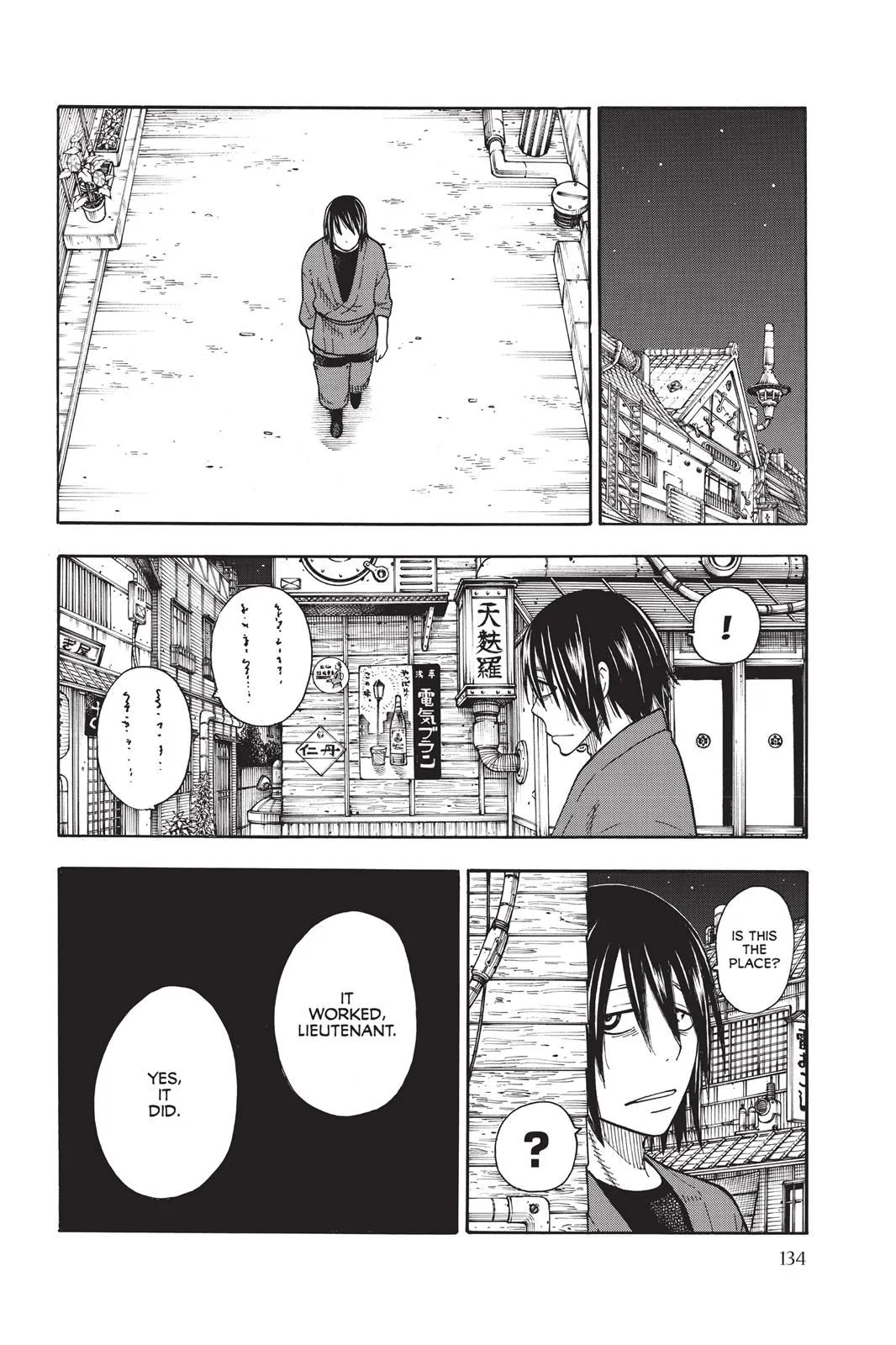 Read Fire Force en Manga Online
