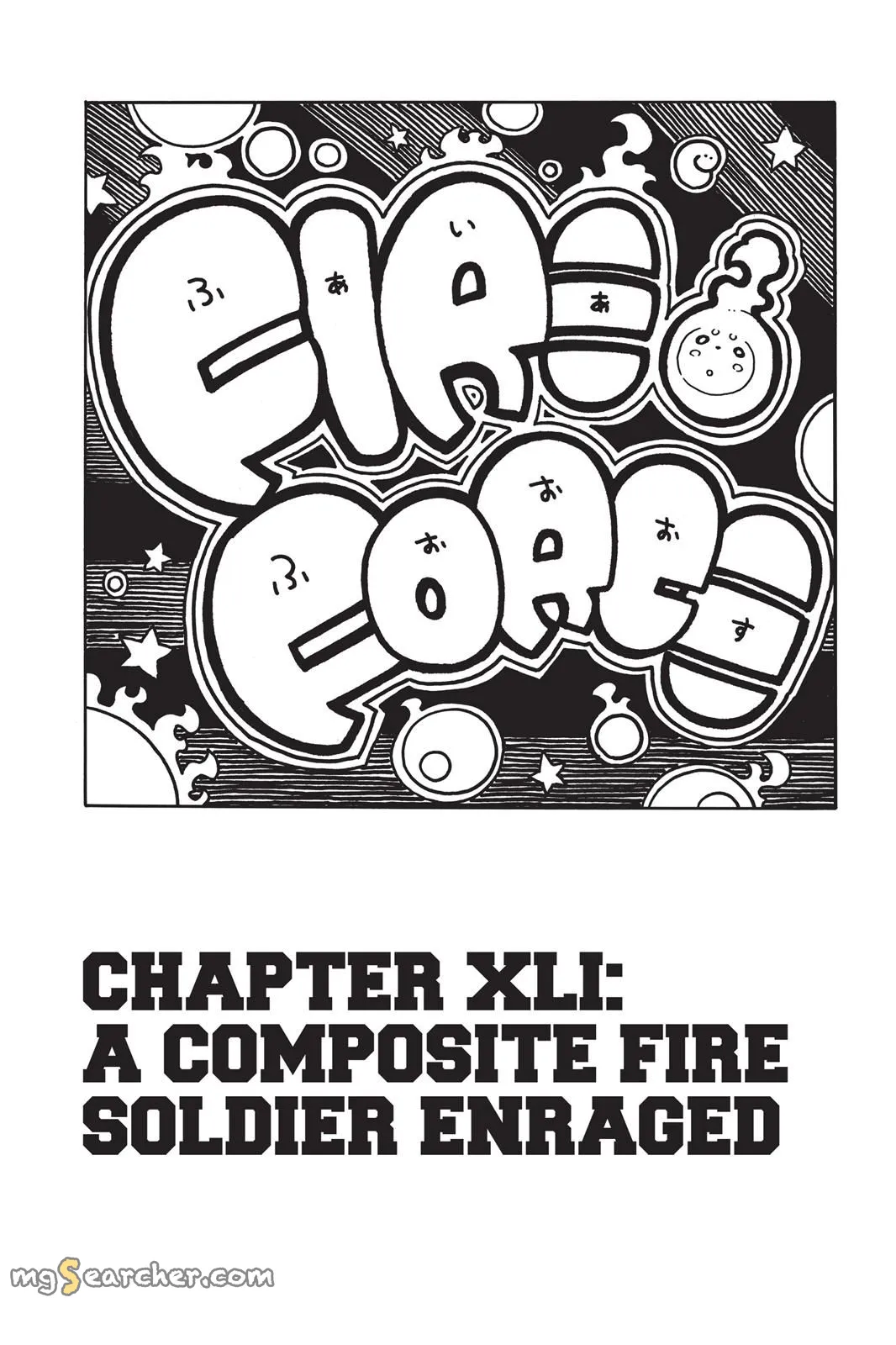 Read Fire Force en Manga Online