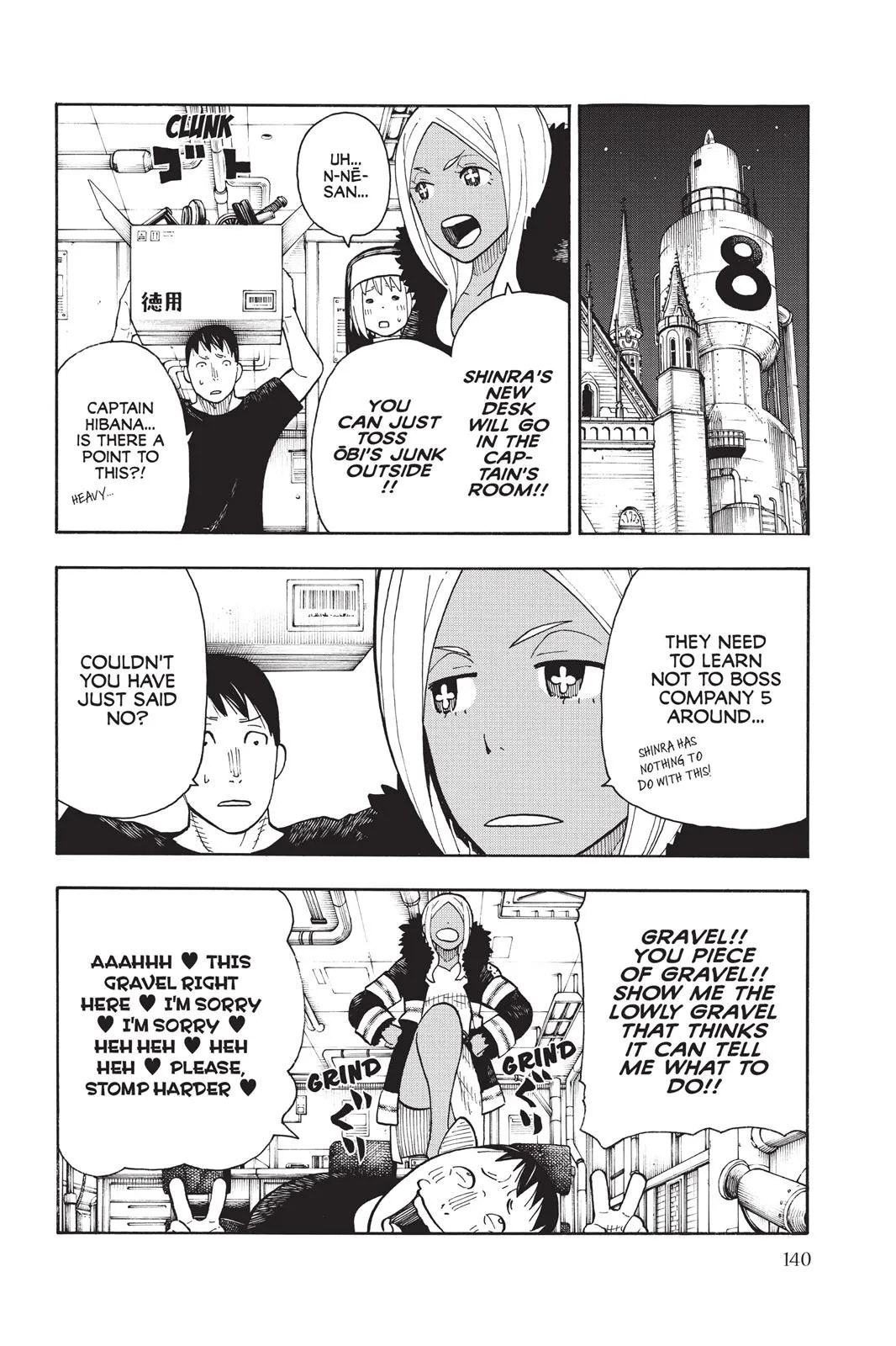 Read Fire Force en Manga Online