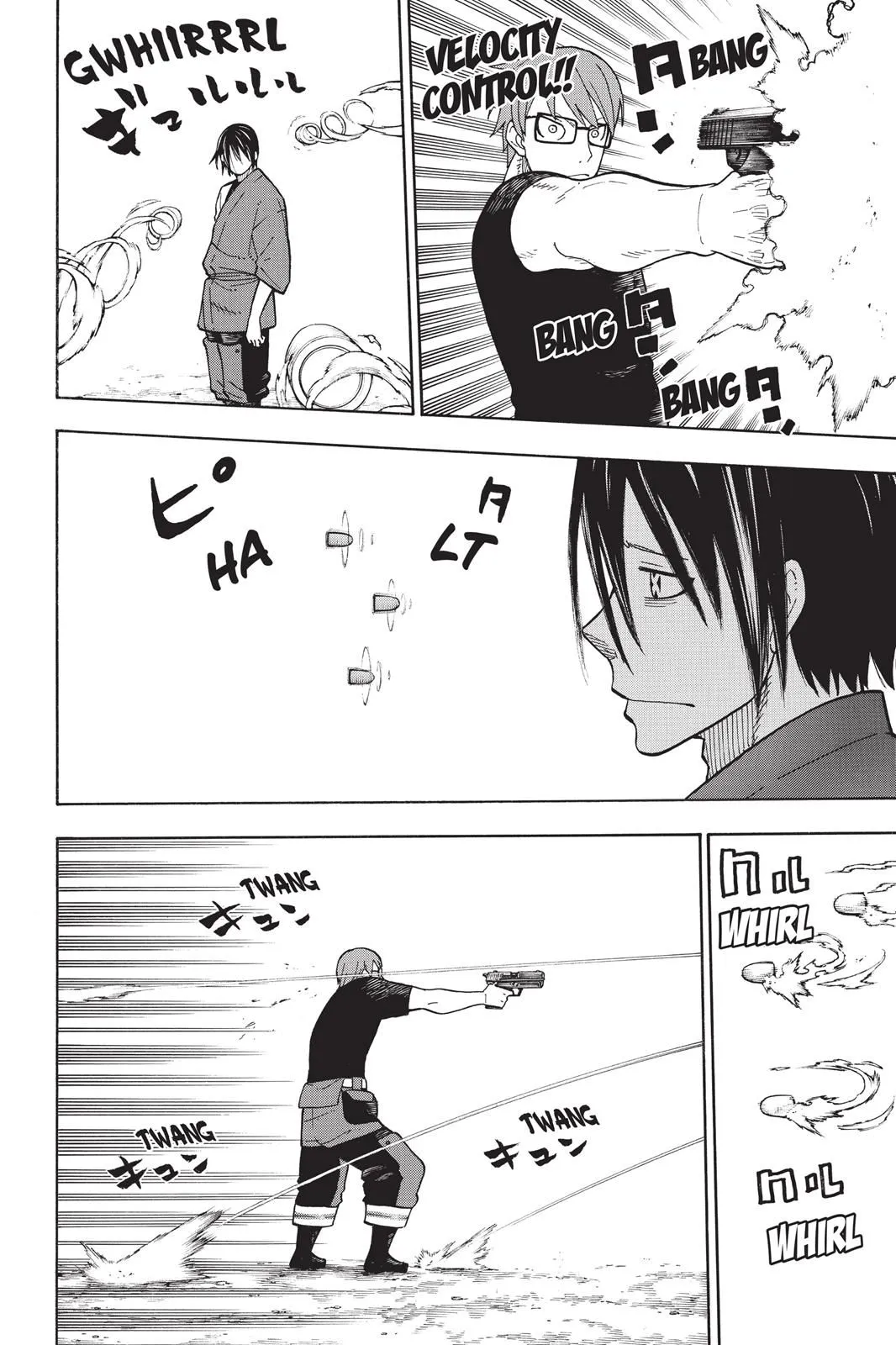 Read Fire Force en Manga Online