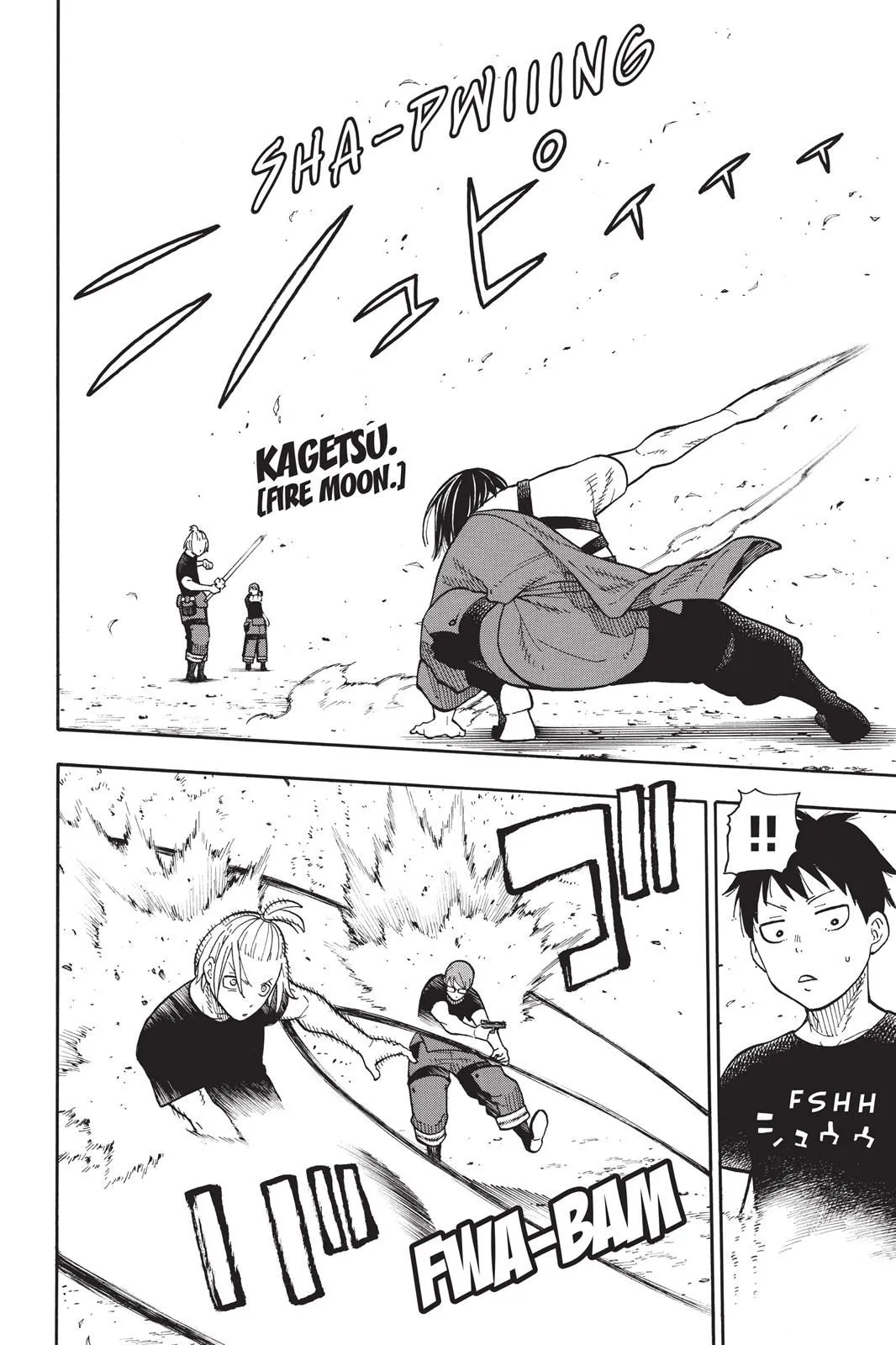 Read Fire Force en Manga Online