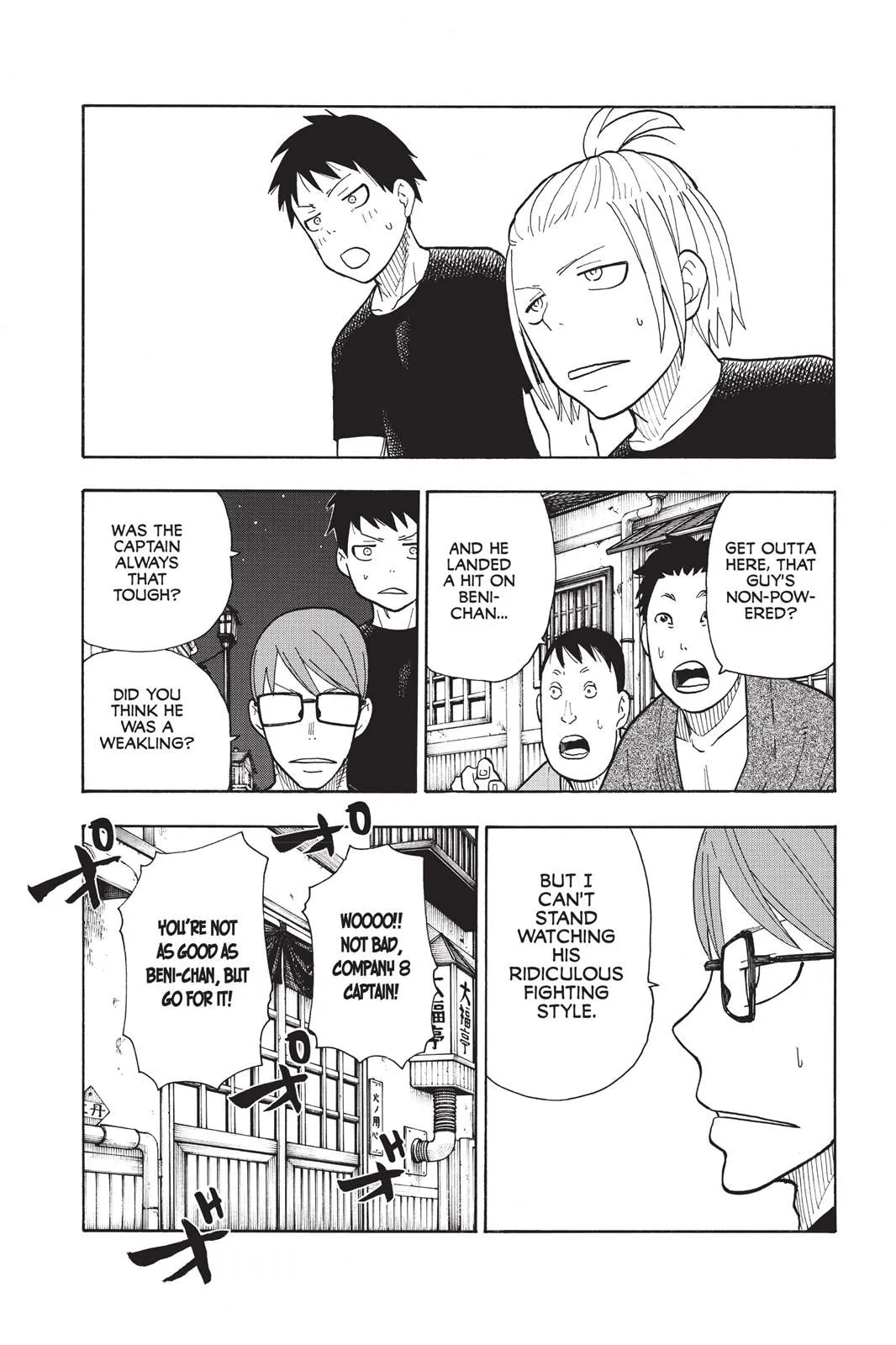 Read Fire Force en Manga Online